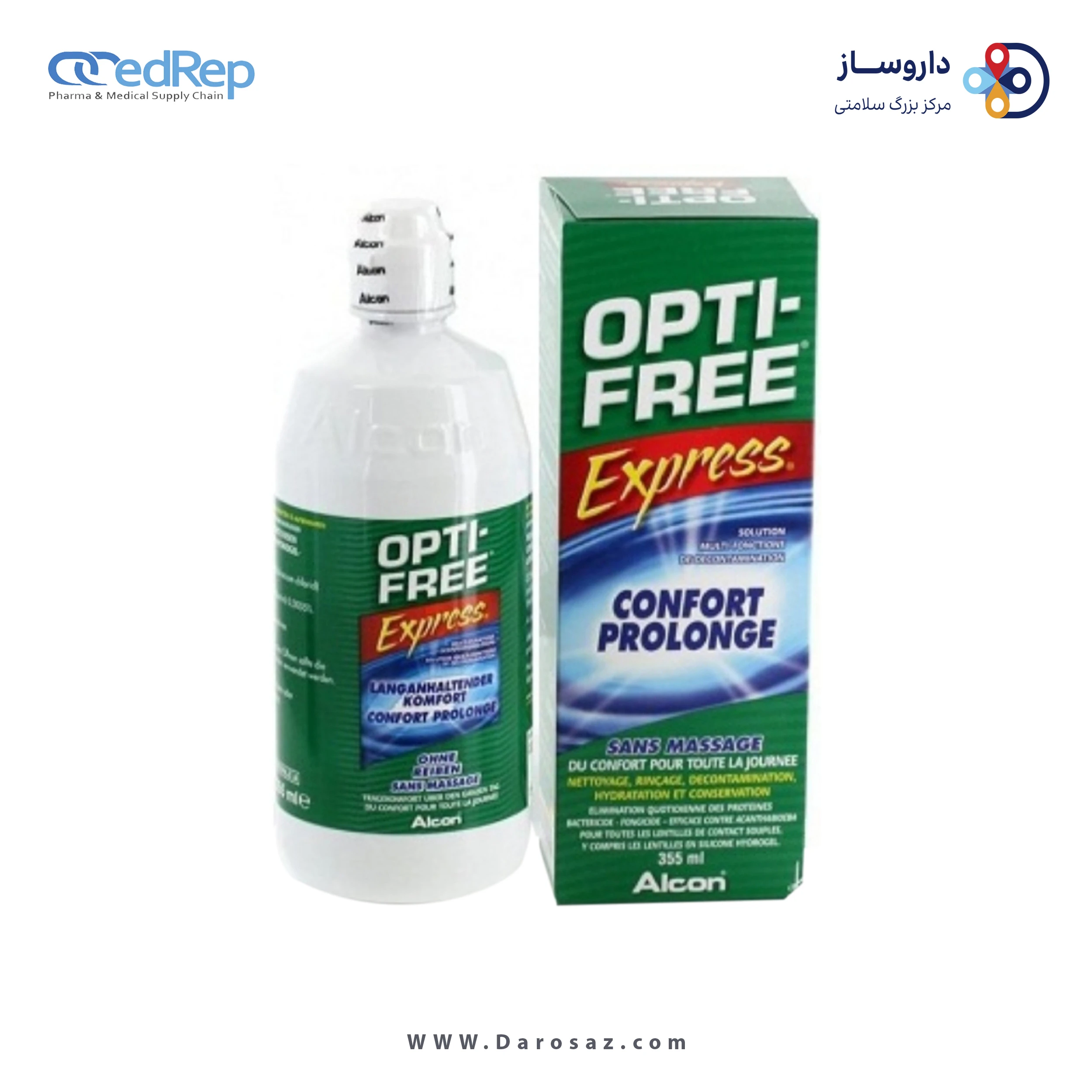محلول شستشوی لنز 355mL