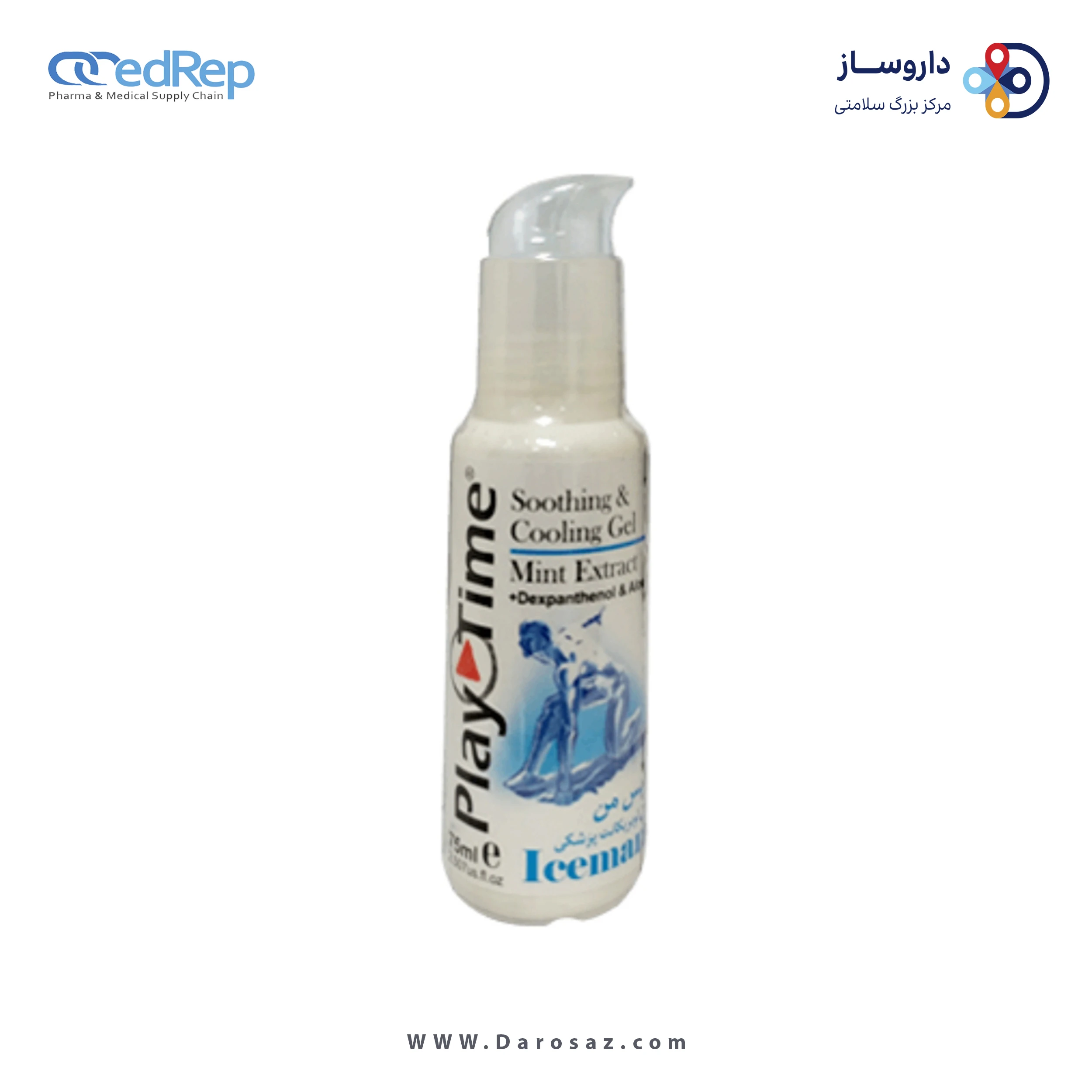 ژل لوبریکانت جنسی 75mL