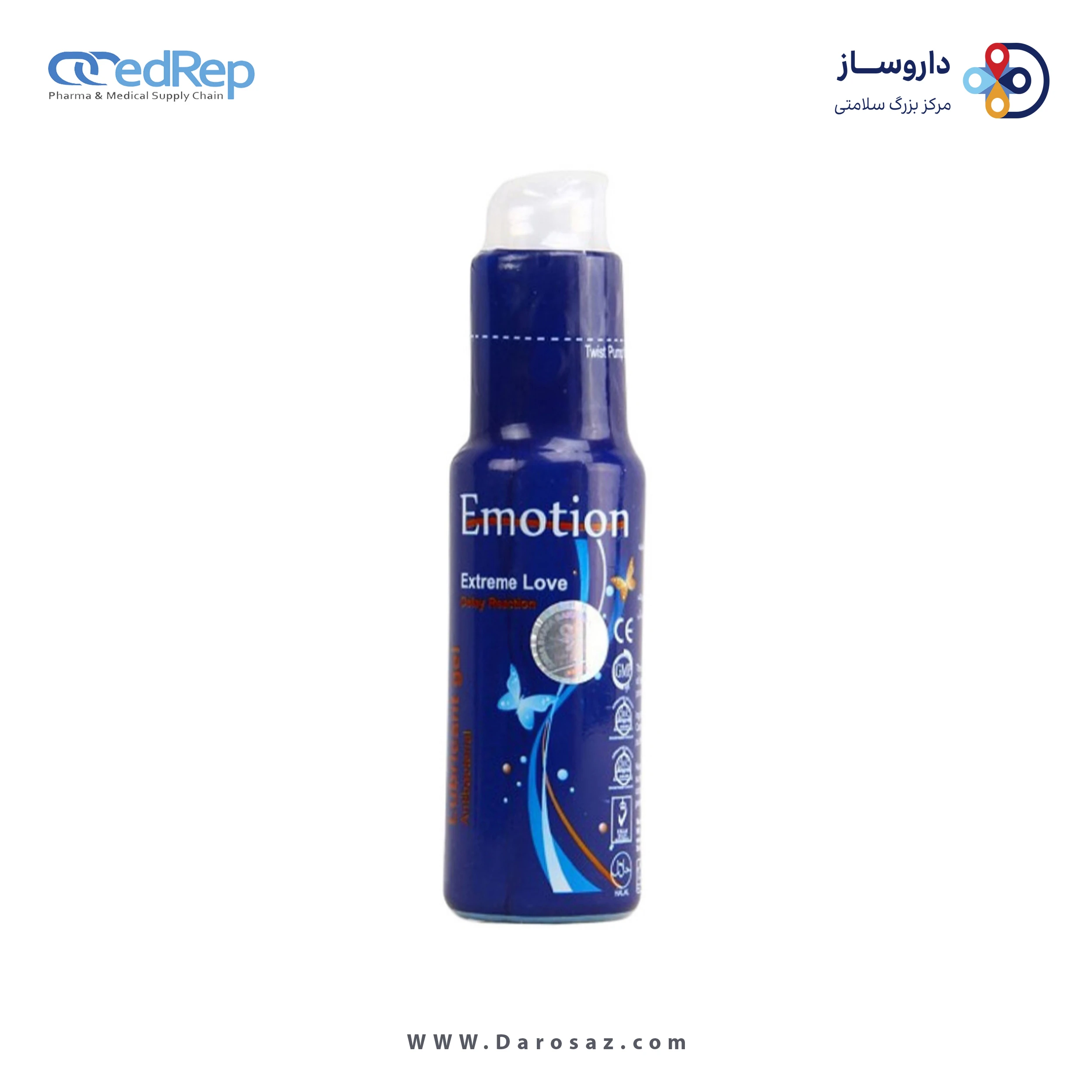 ژل لوبریکانت جنسی 75mL