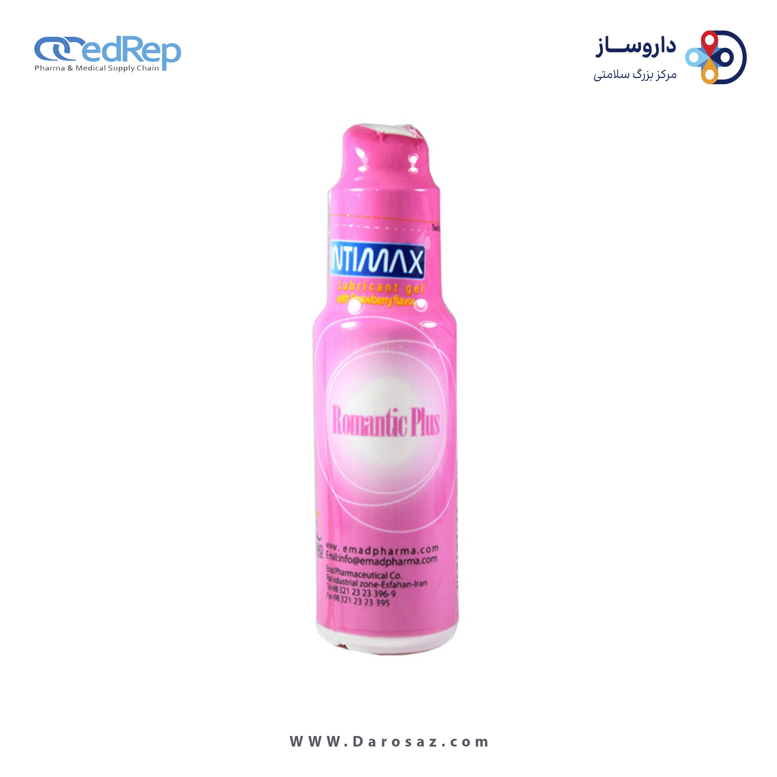 ژل لوبریکانت جنسی 60mL