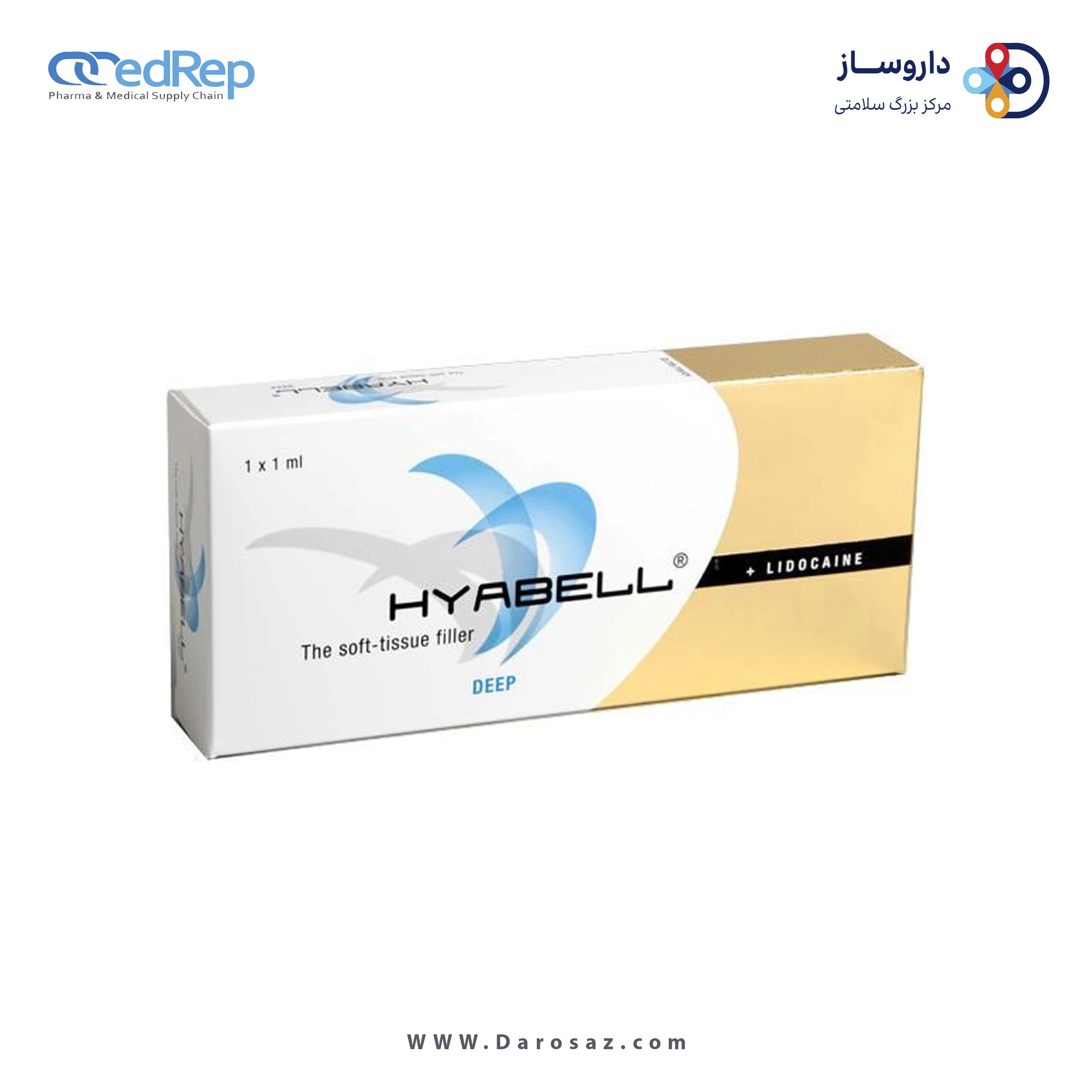 ژل تزریقی پوستی   1mL