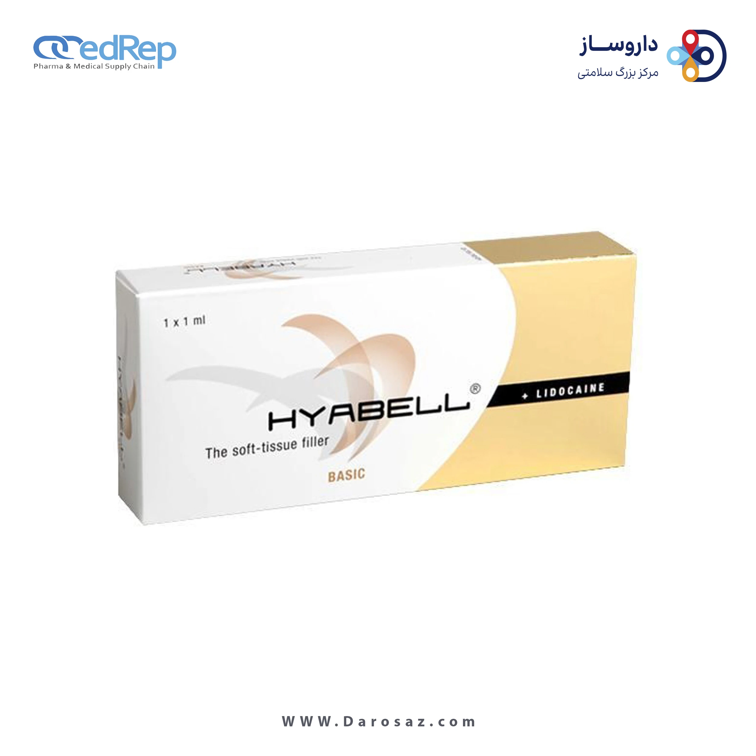 ژل تزریقی پوستی   1mL