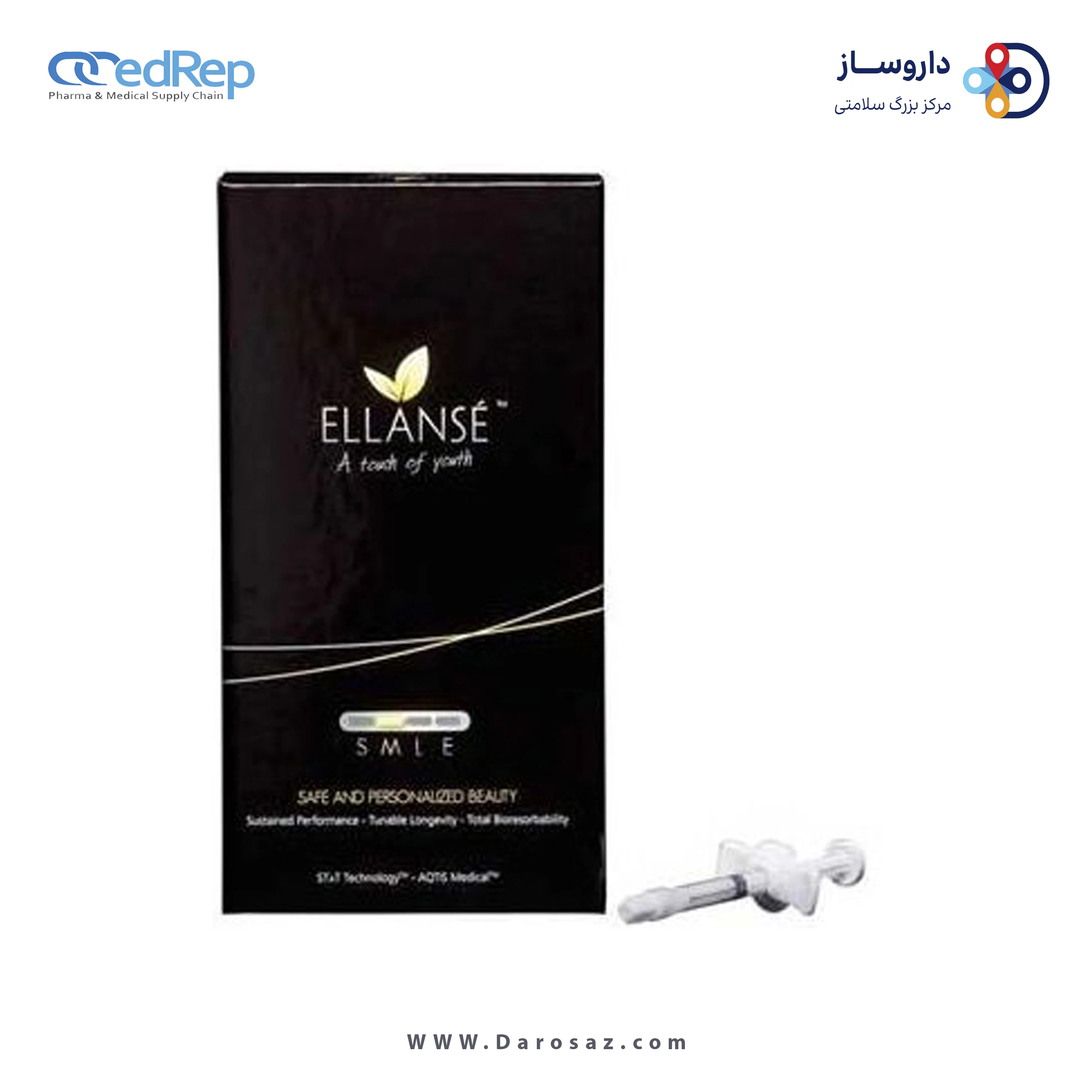 ژل تزریقی پوستی  1mL