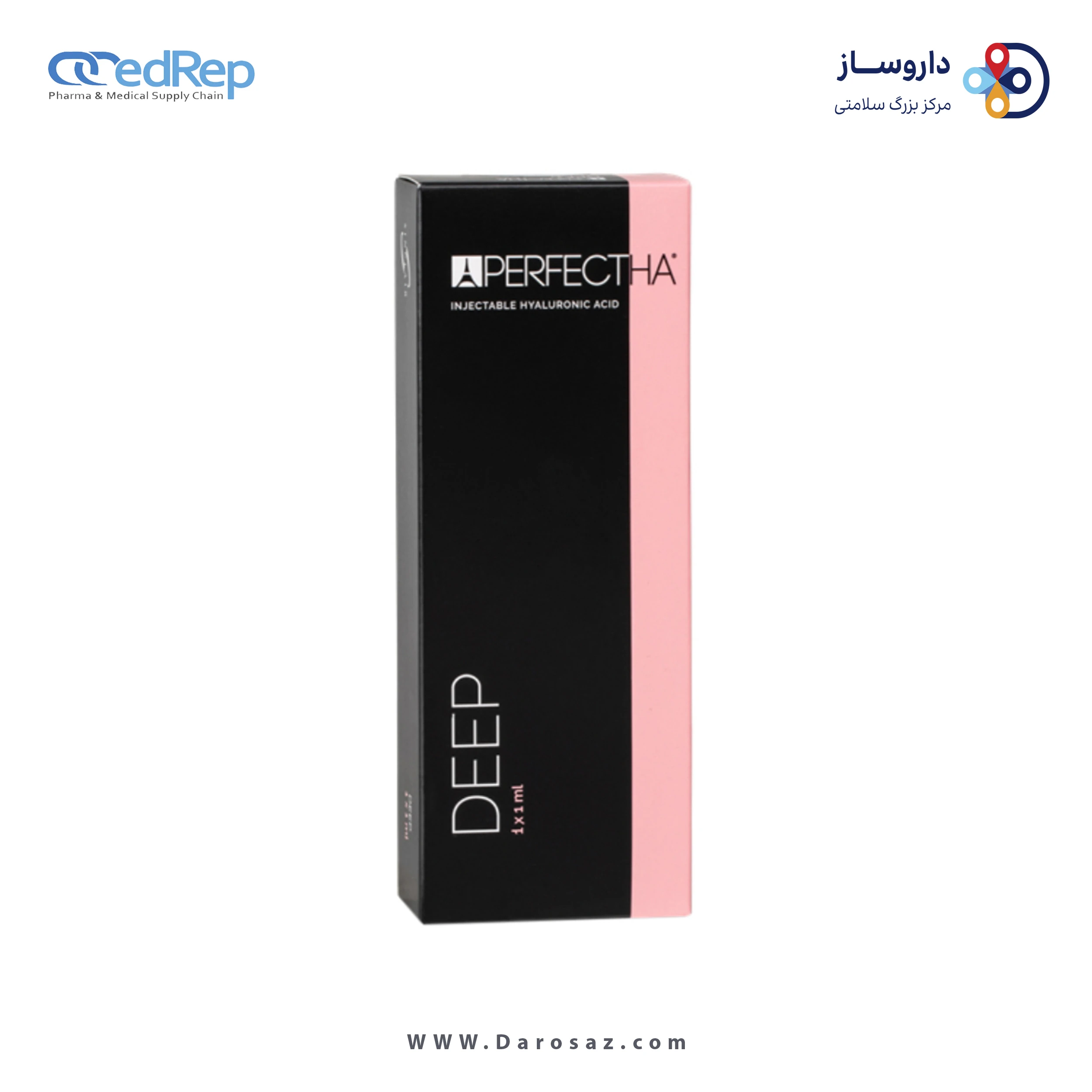 ژل تزریقی پوستی  1mL