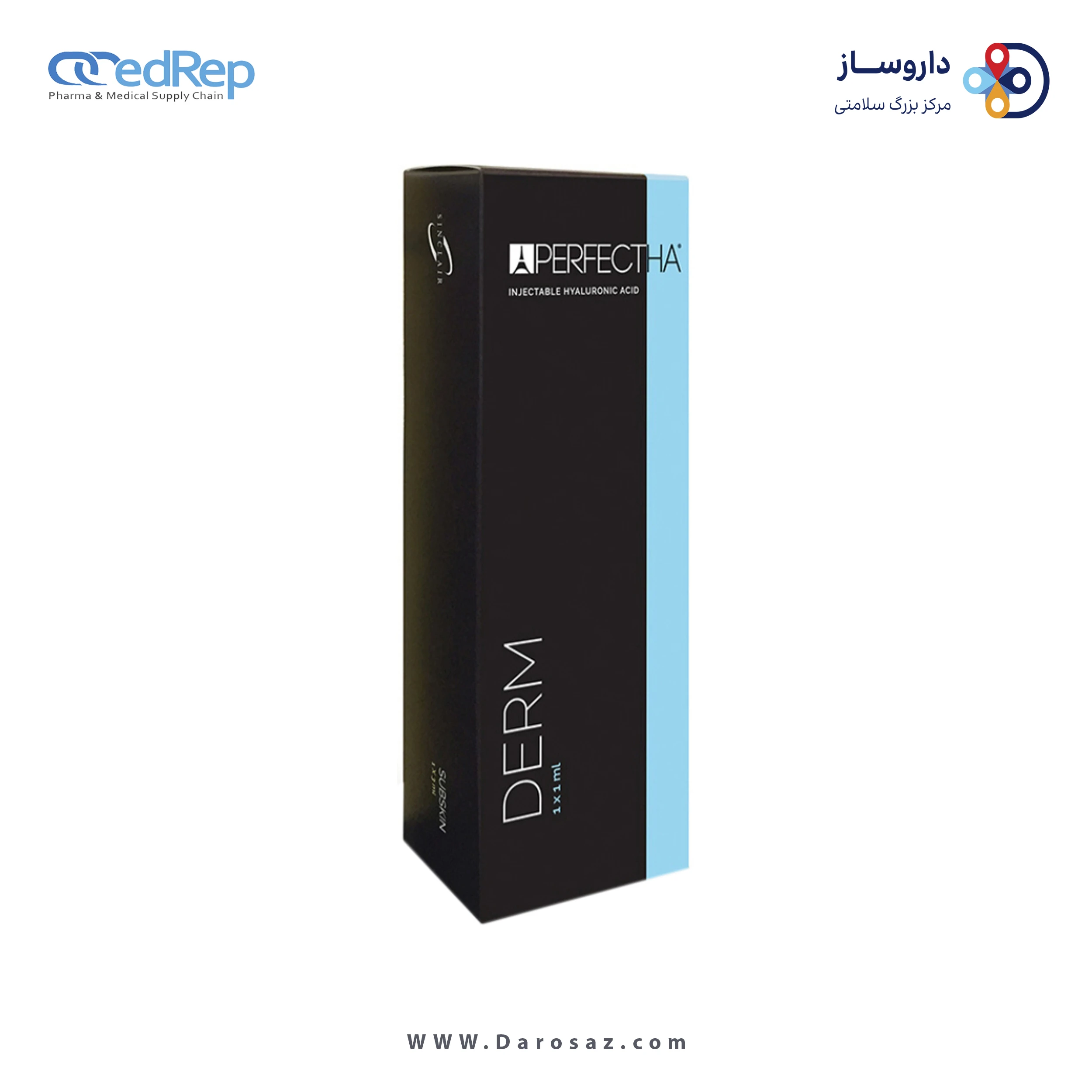 ژل تزریقی پوستی  1mL