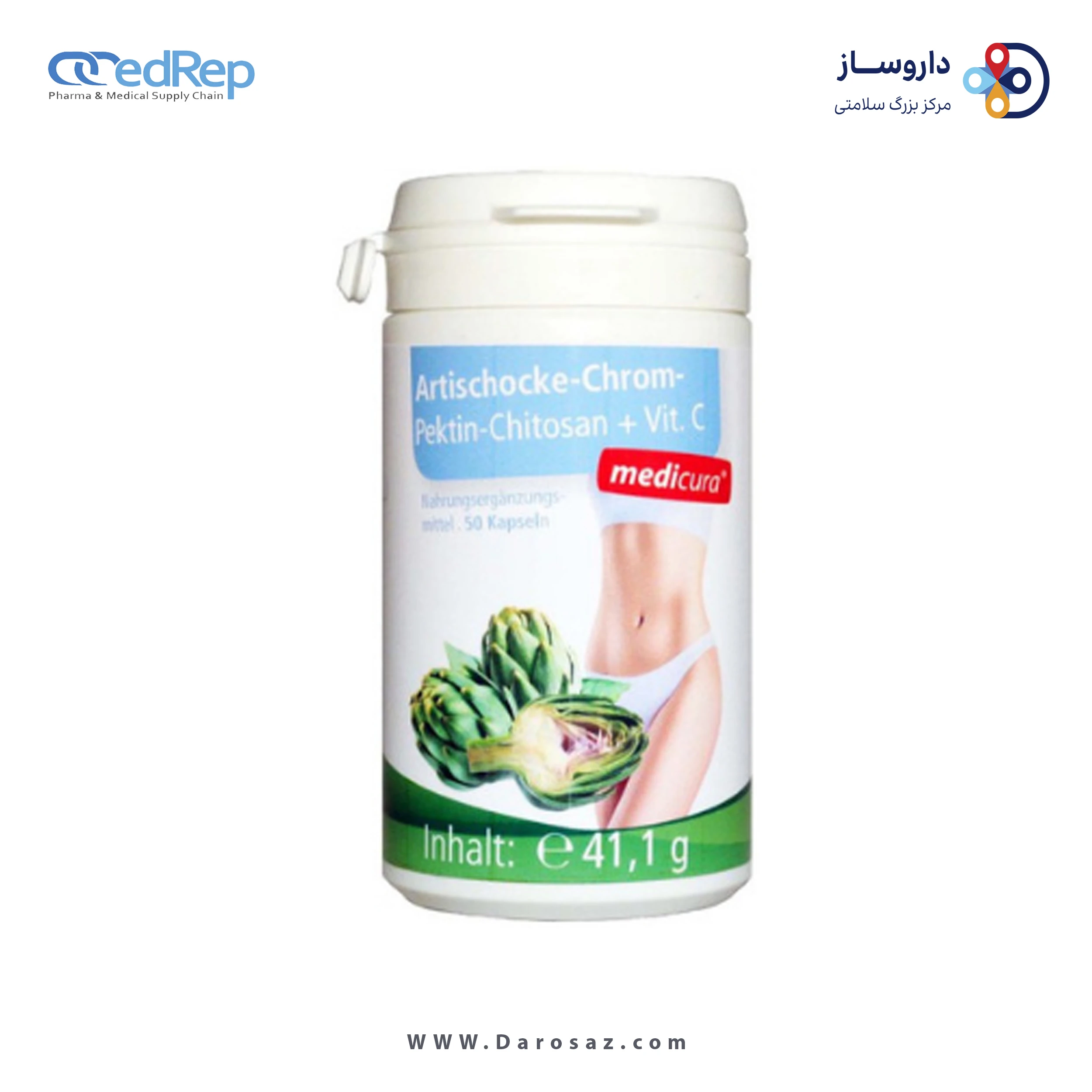 مکمل آرتیچوک/کروم/ پکتین/چیتوسان / ویتامین سی کپسول