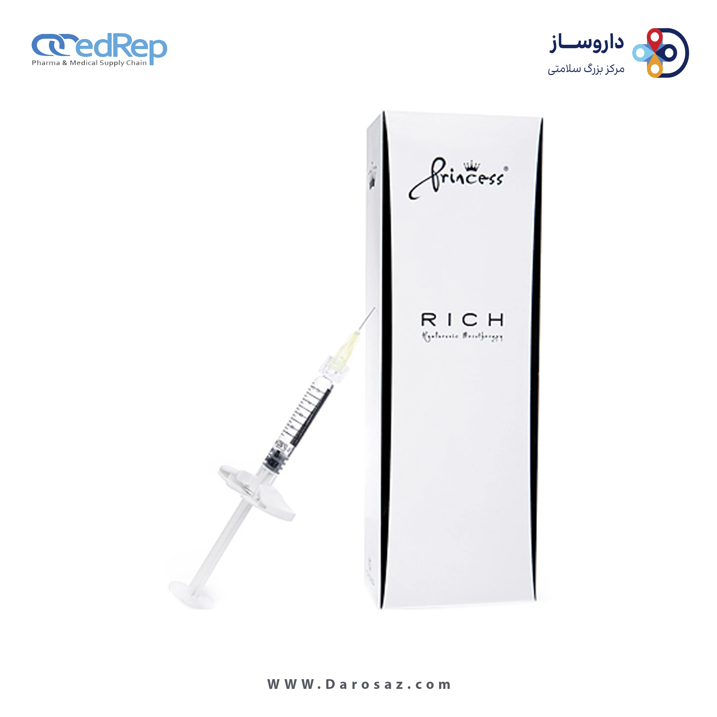 ژل تزریقی پوستی  1mL