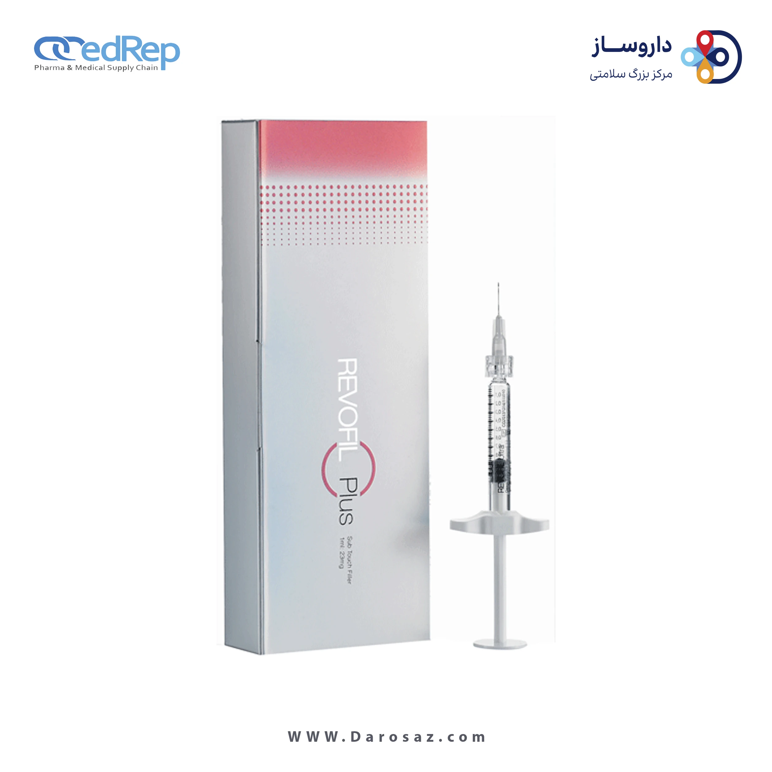 ژل تزریقی پوستی  1mL