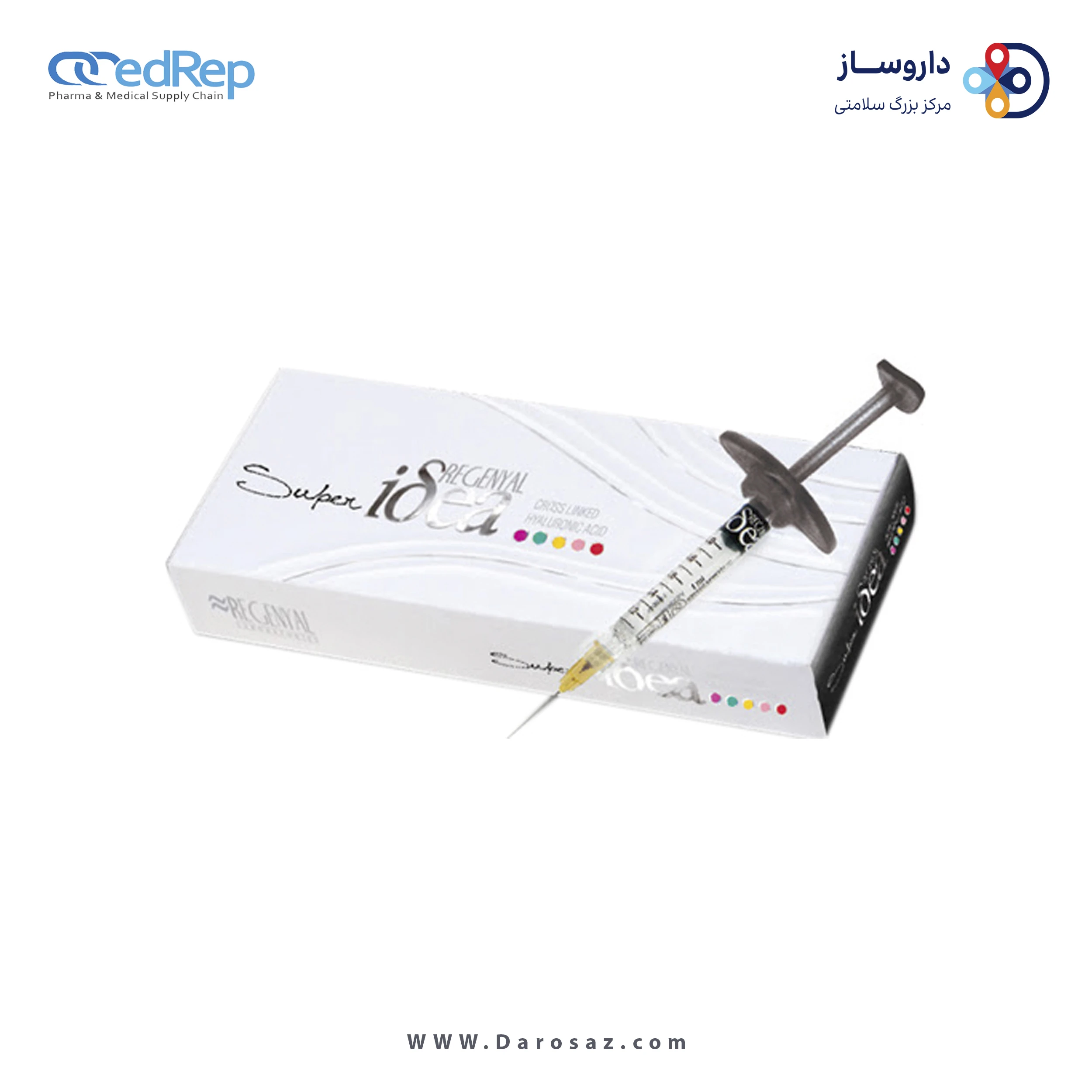 ژل تزریقی پوستی  1mL
