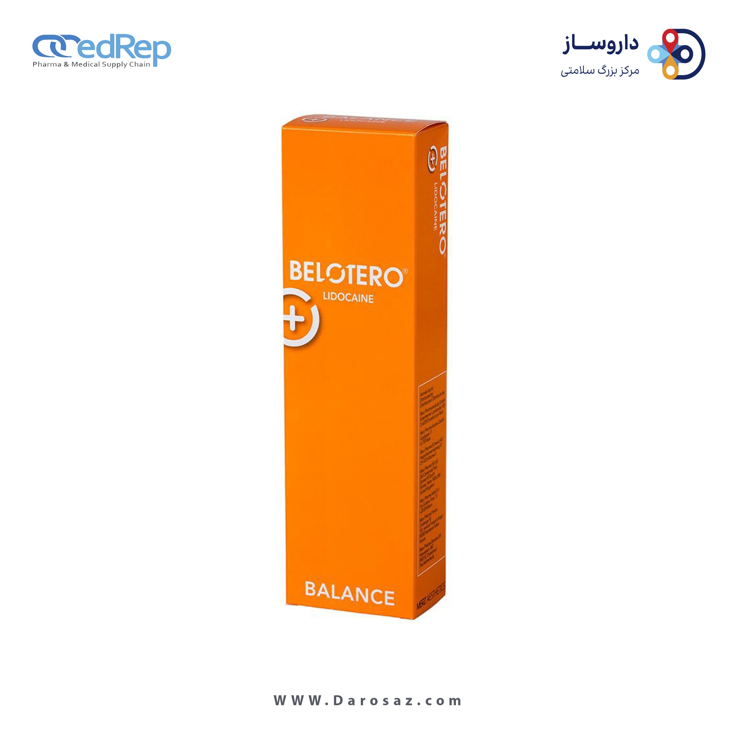ژل تزریقی پوستی 1mL