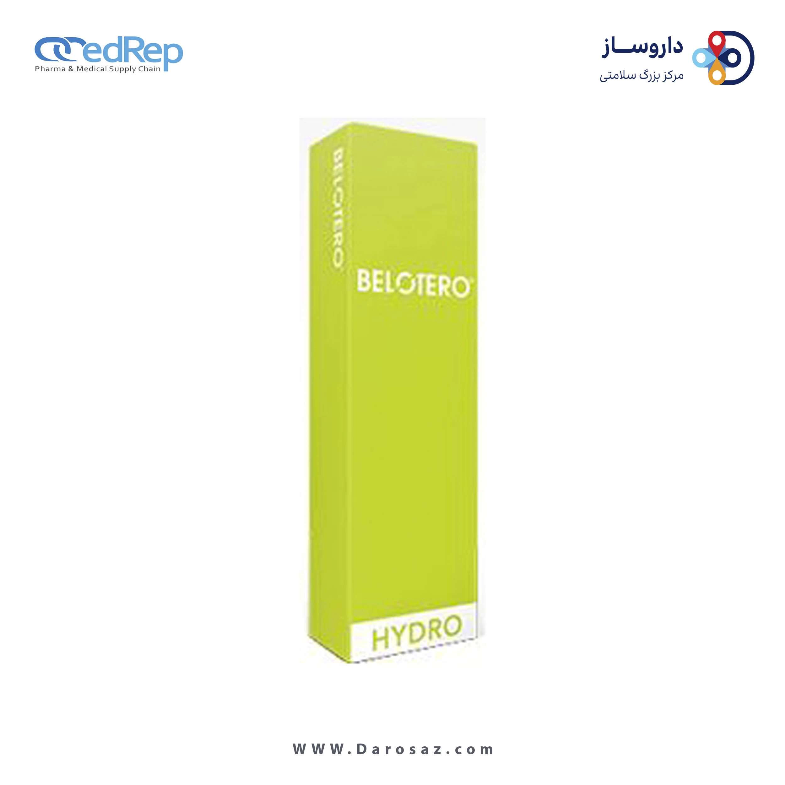 ژل تزریقی پوستی 1mL