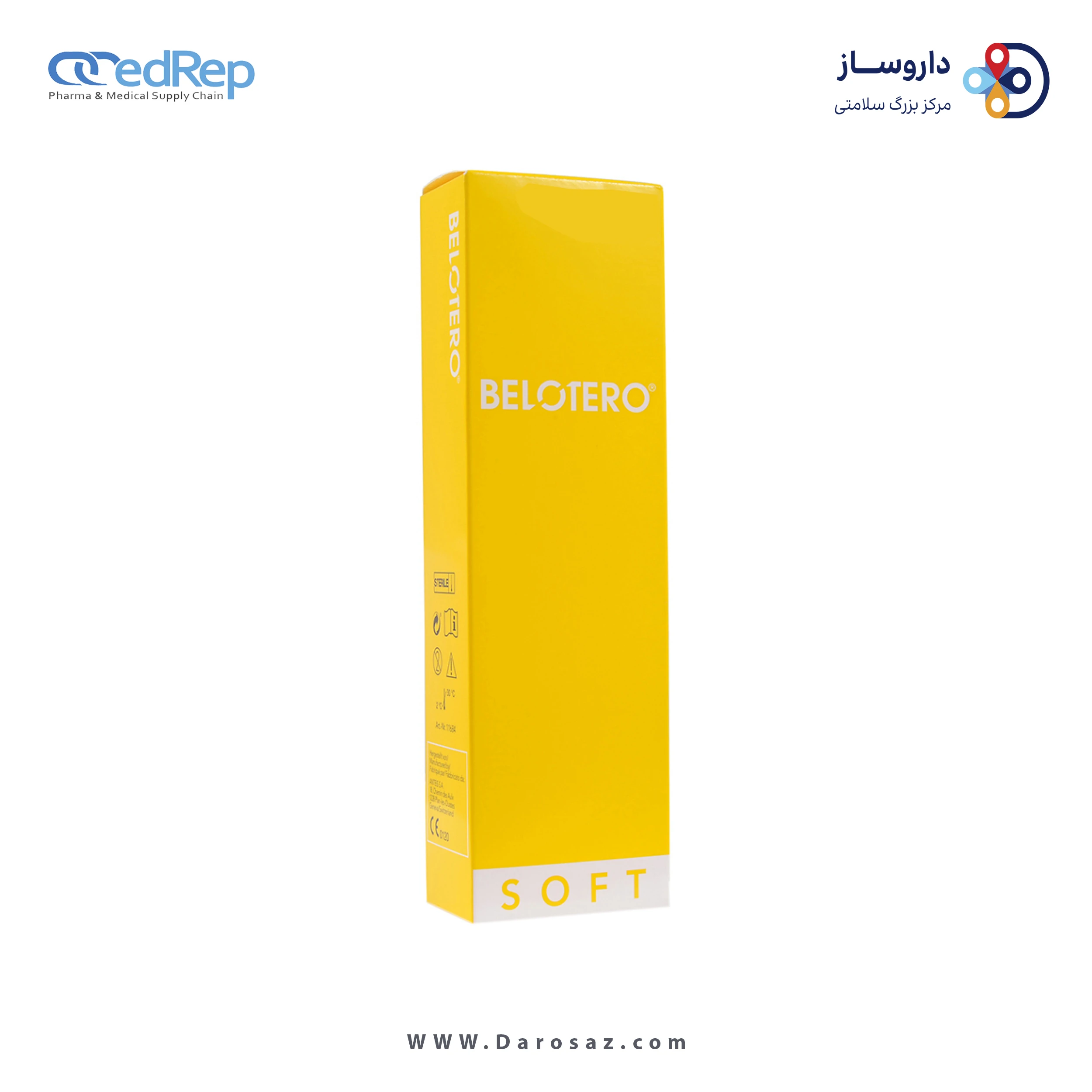ژل تزریقی پوستی 1mL
