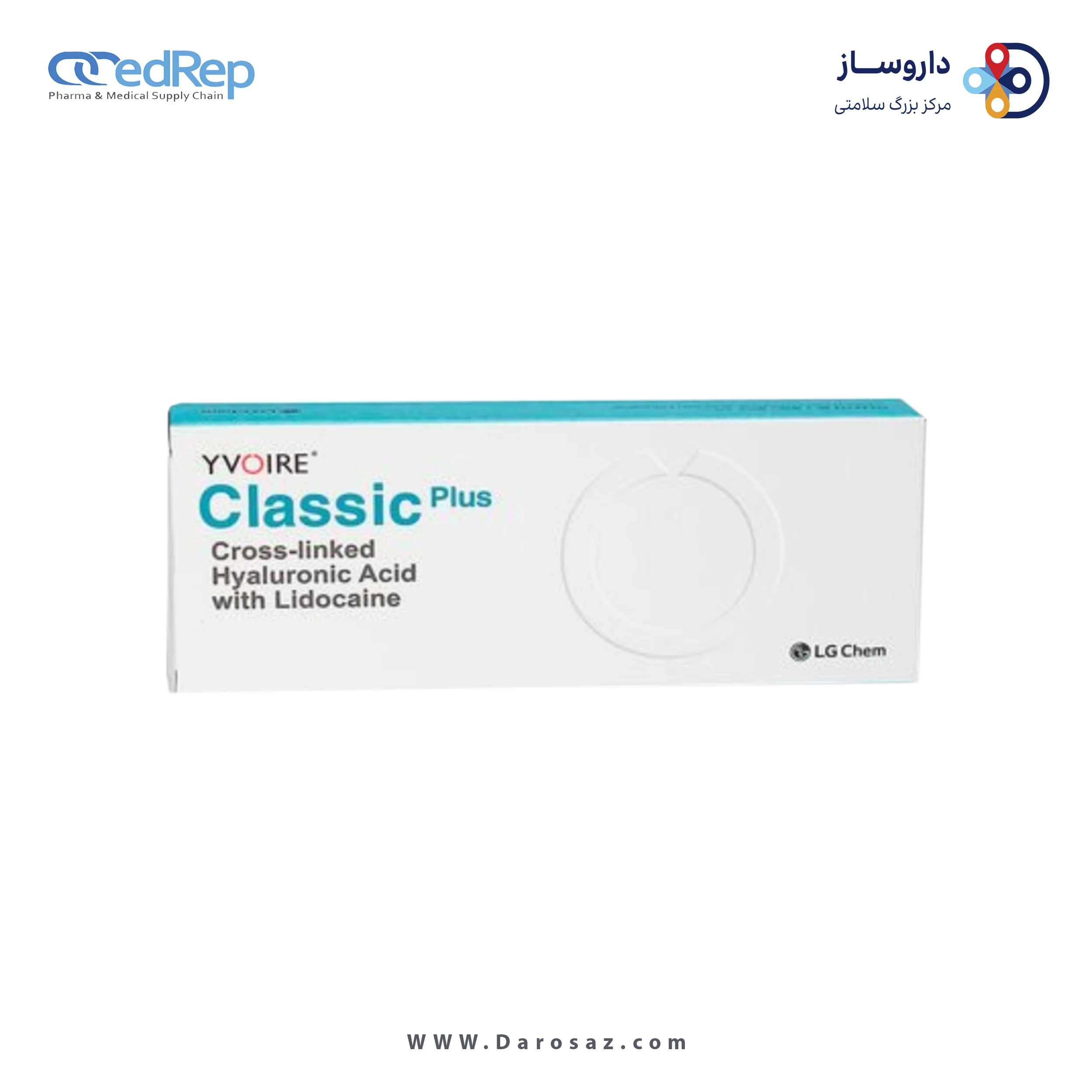 ژل تزریقی پوستی 1mL