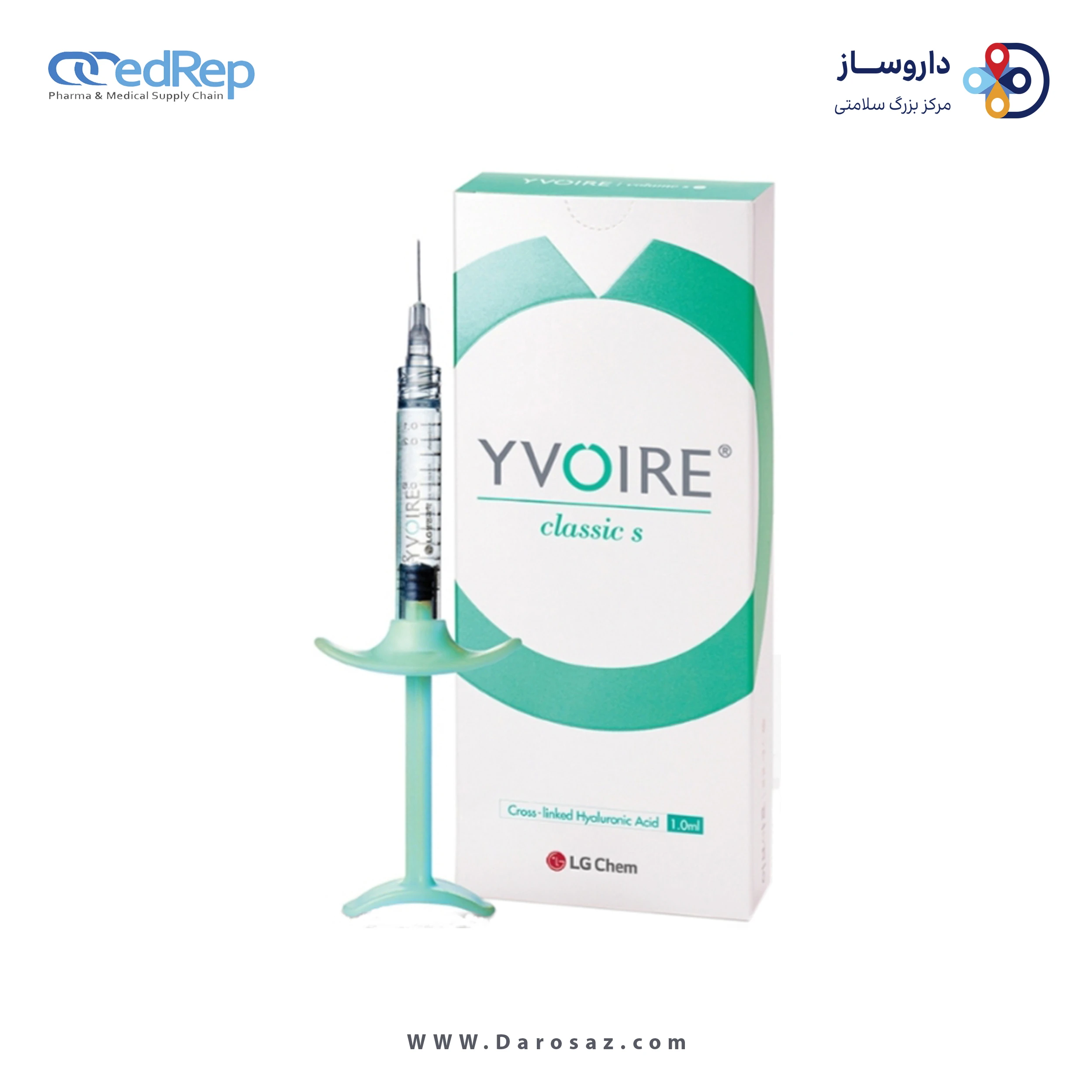 ژل تزریقی پوستی 1mL
