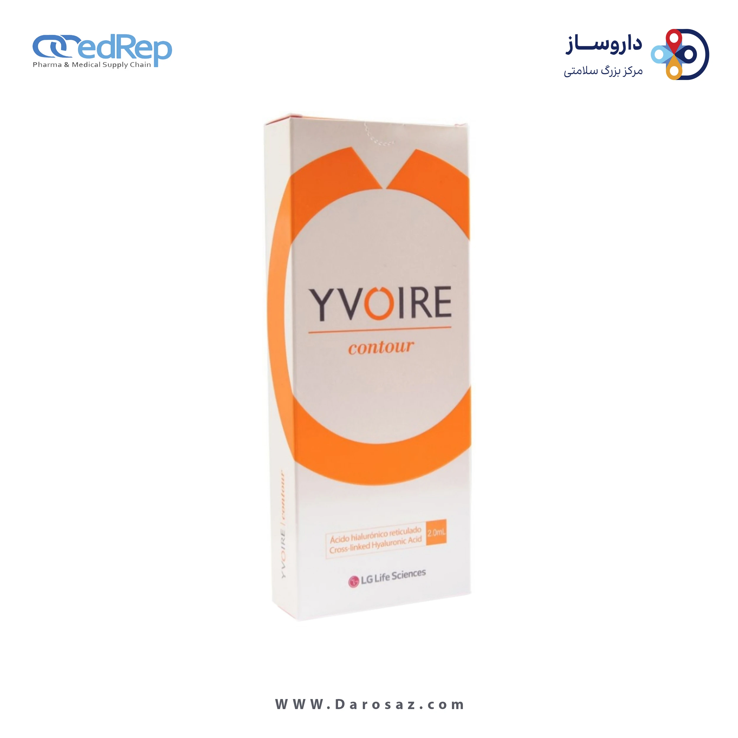 ژل تزریقی پوستی 2mL