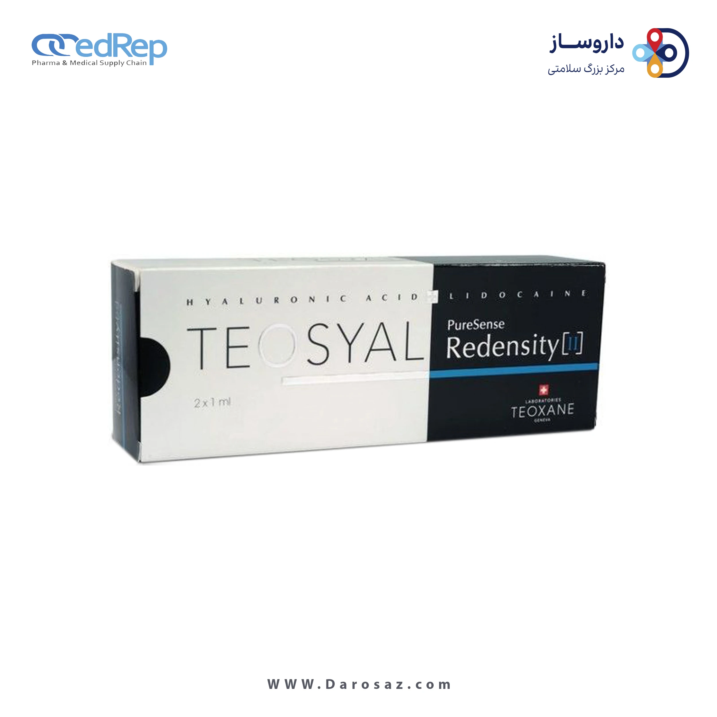 ژل تزریقی پوستی 3mL