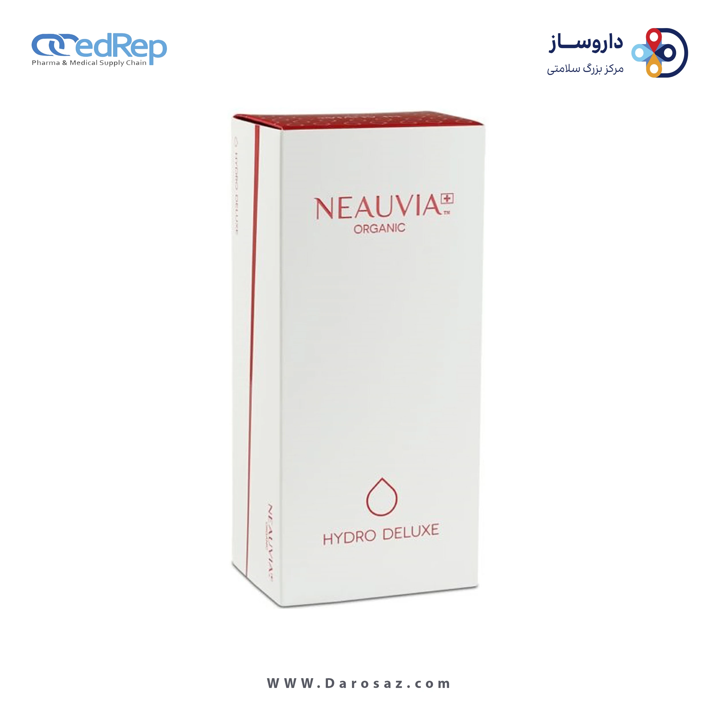 ژل تزریقی پوستی 1mLprefilledsyringe