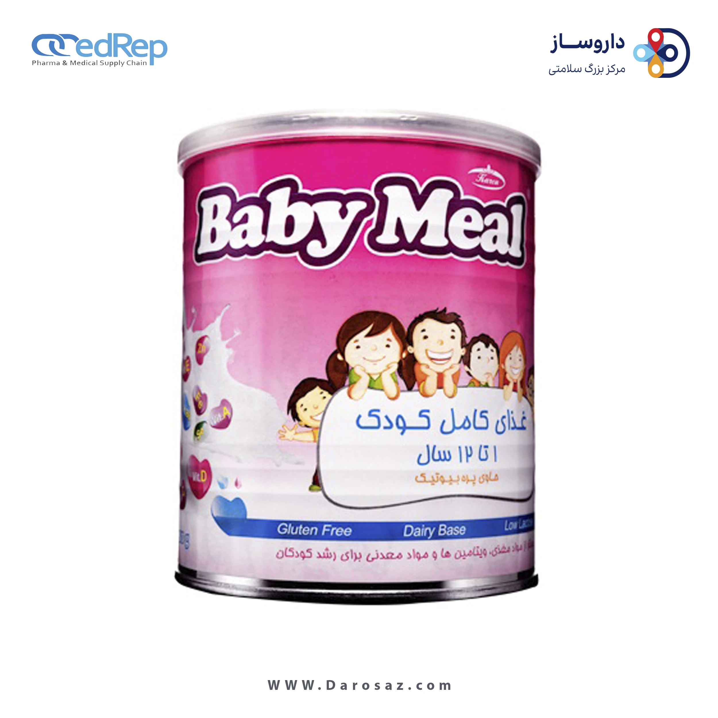 بیبی میل حاوی پره بیوتیک 300 گرم پودر