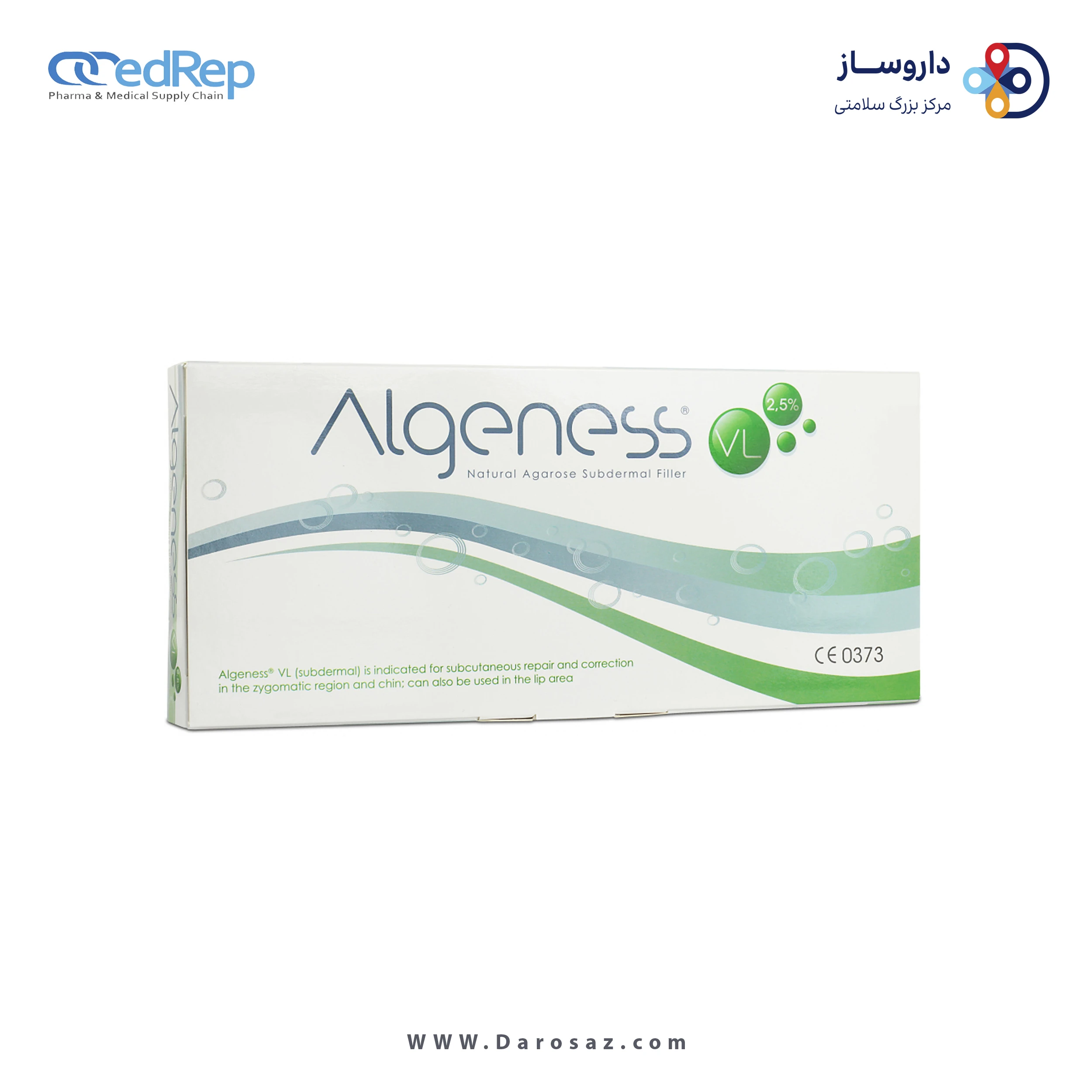 ژل تزریقی پوستی 1.4mL