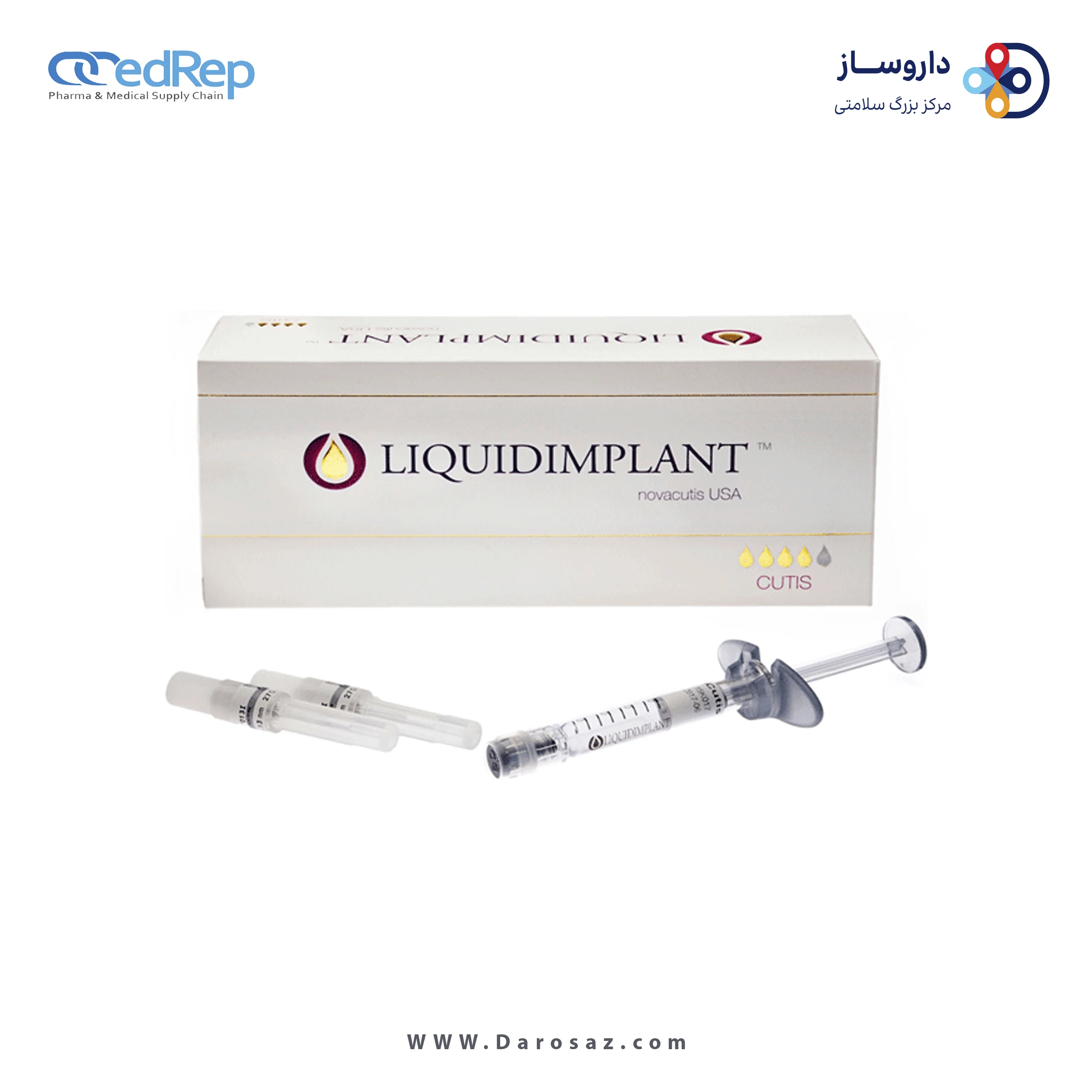 ژل تزریقی پوستی 2mL
