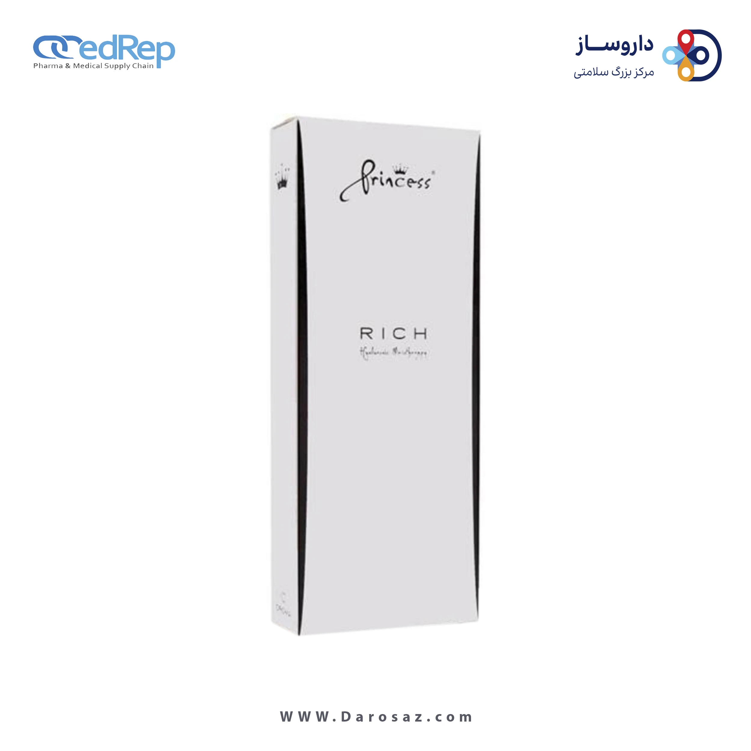 ژل تزریقی پوستی 1mL