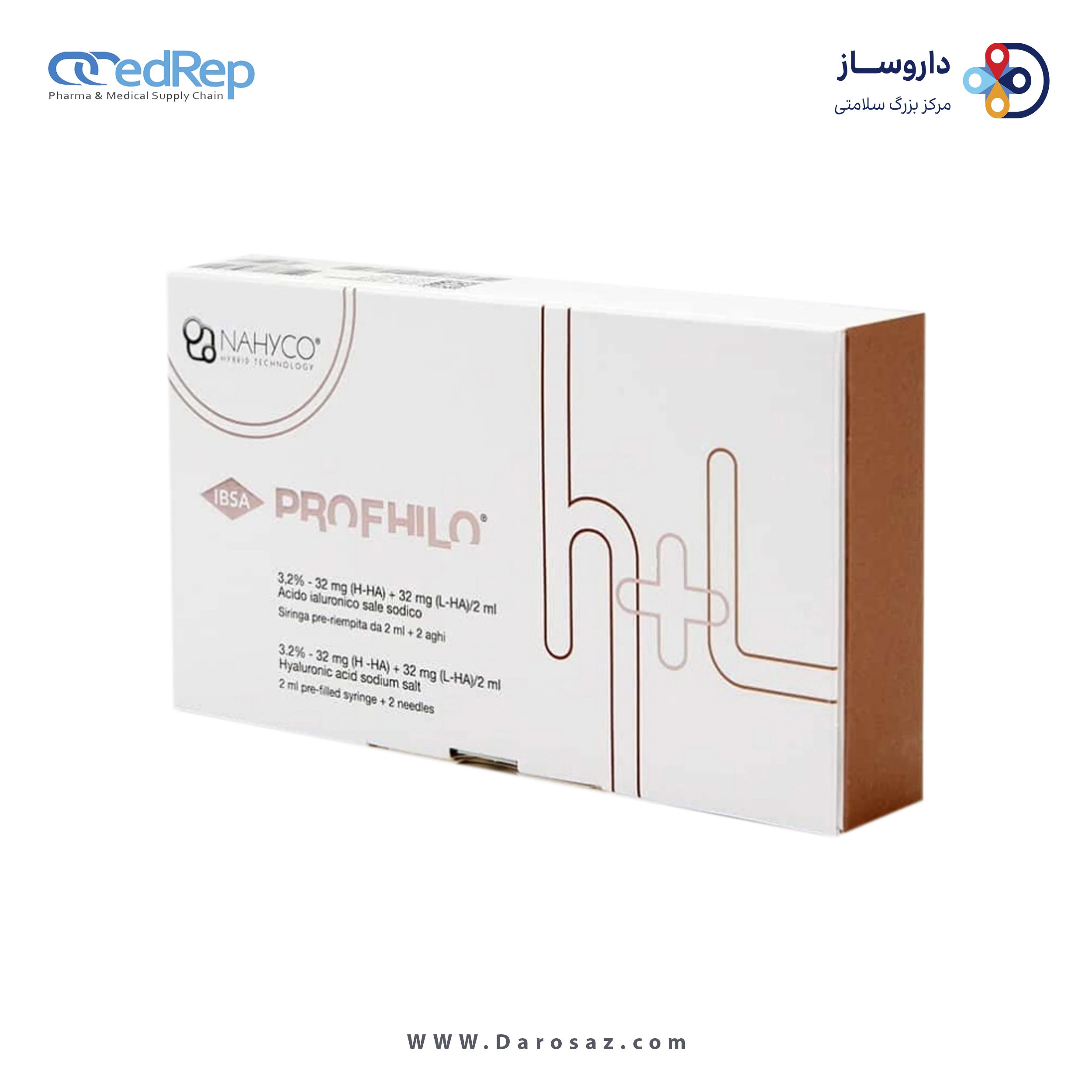 ژل تزریقی پوستی 2mL