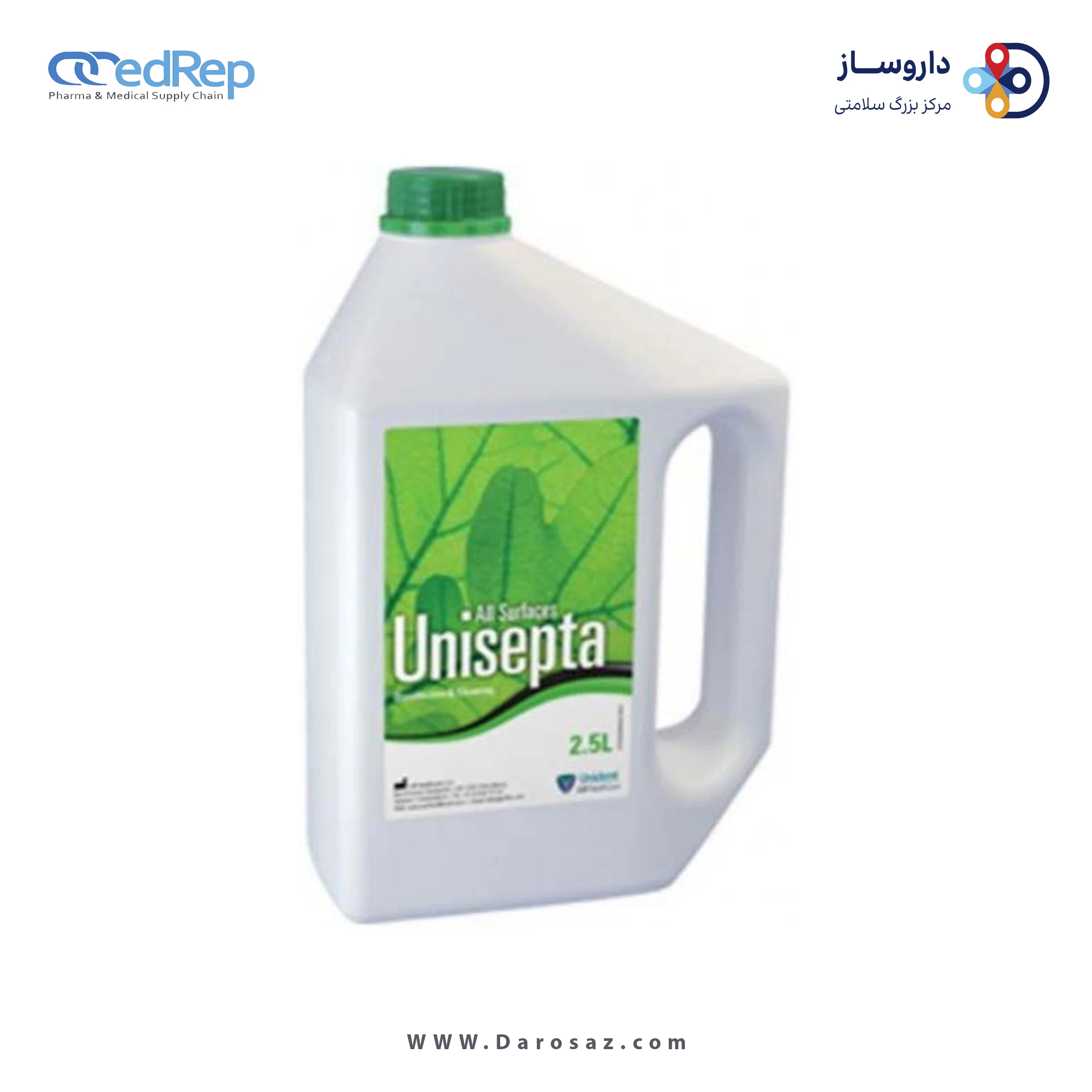 محلول ضدعفونی کننده سطوح 2.5L