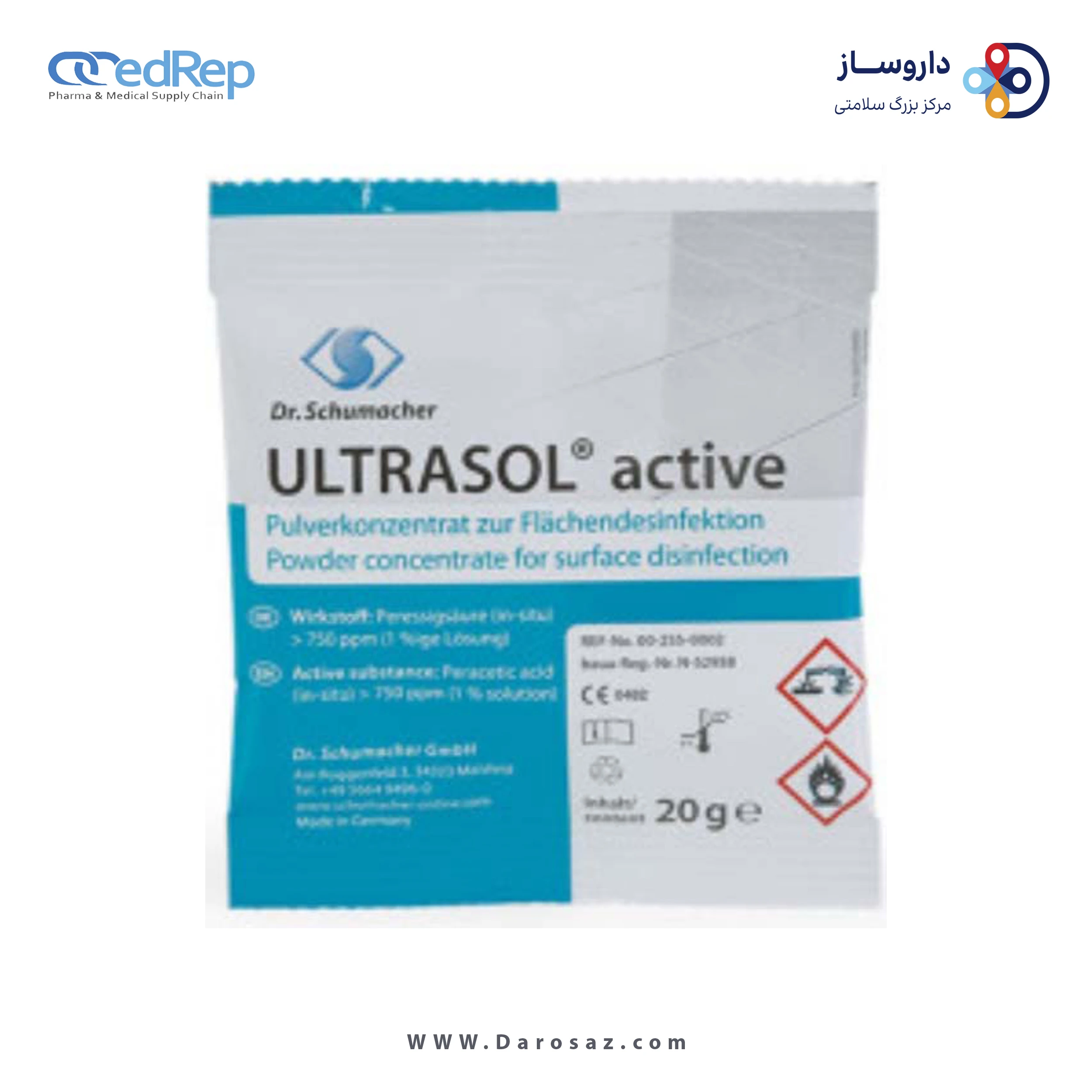 محلول ضدعفونی کننده سطوح 20g