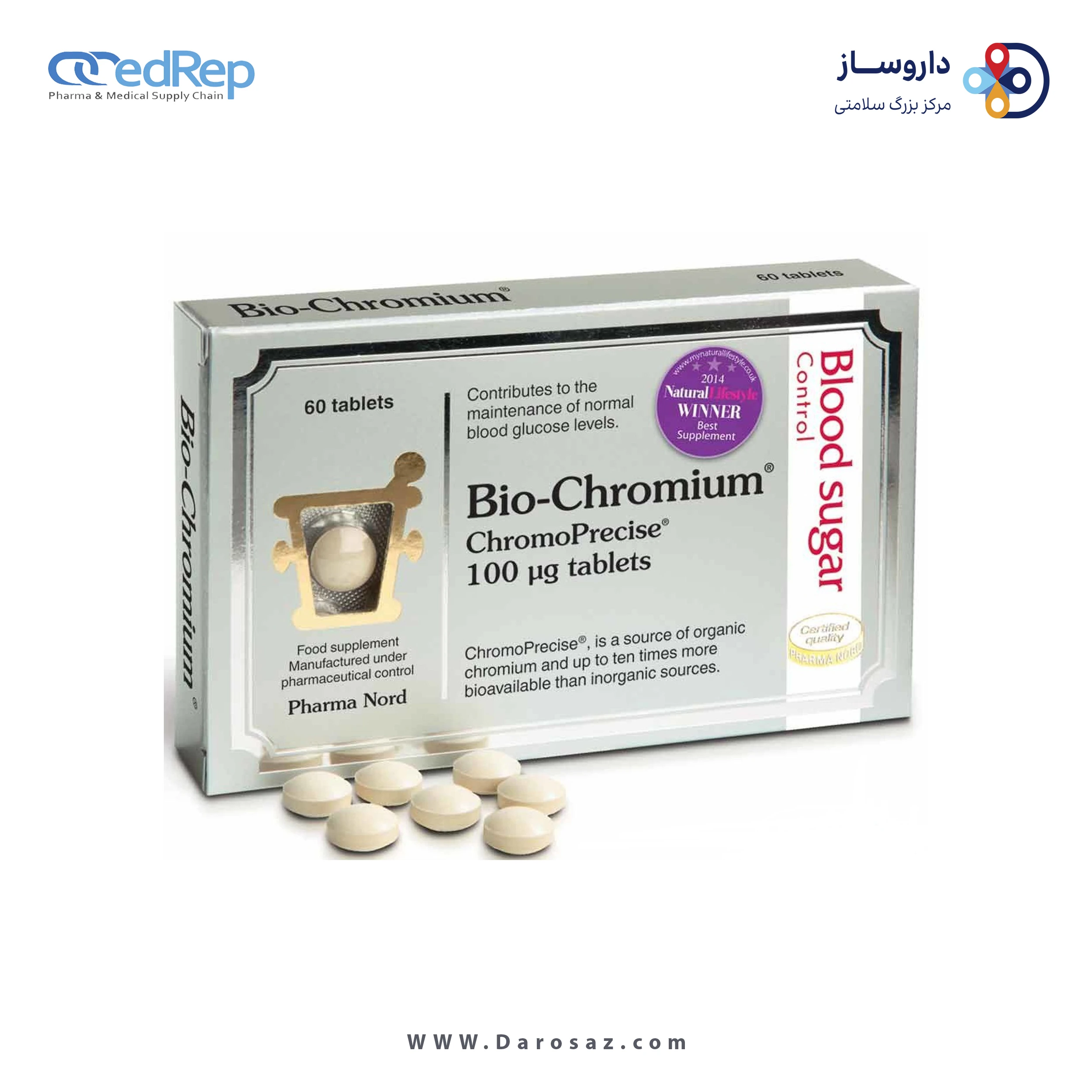کرومیوم 100 میکروگرم قرص