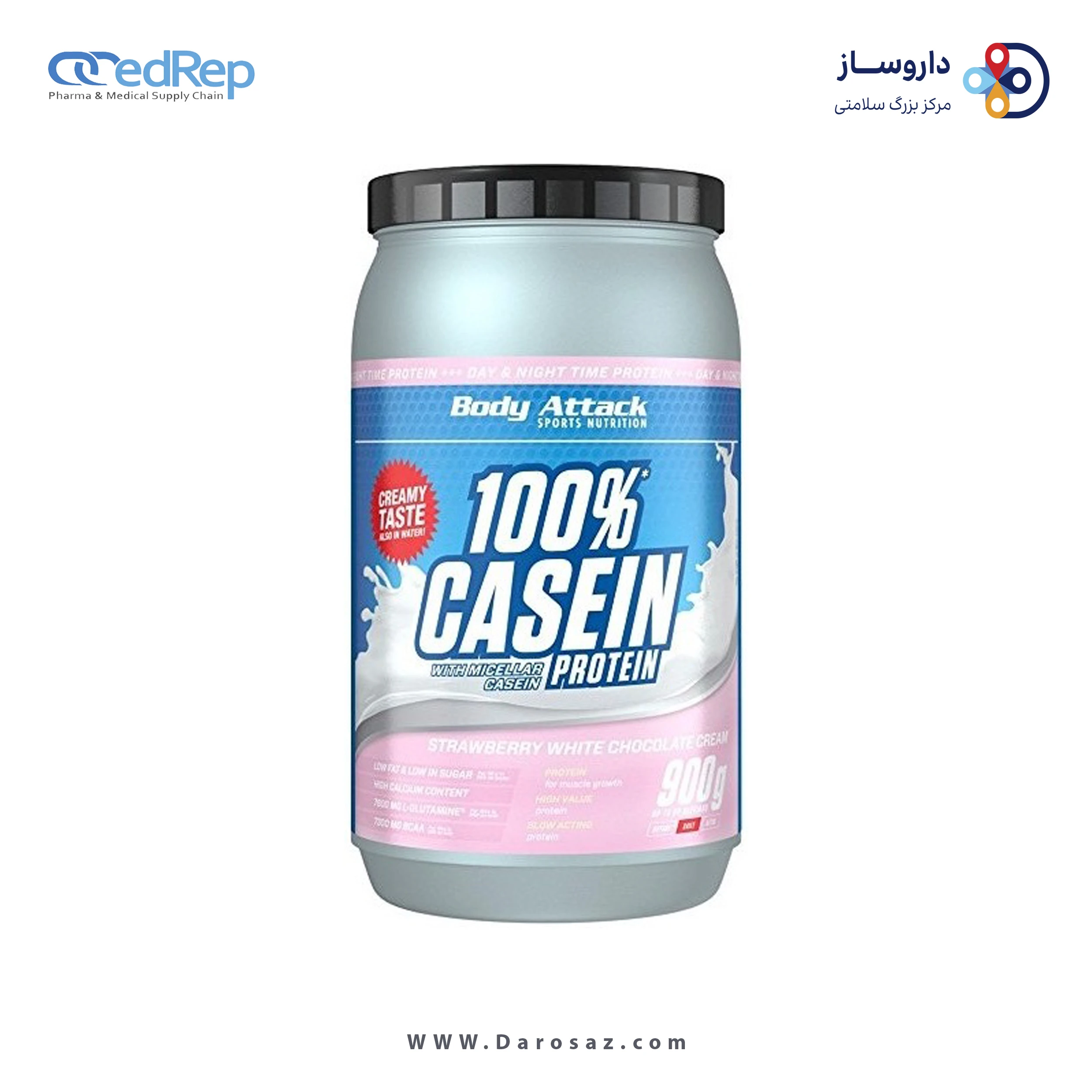 کازئین پروتئین 900 گرم طعم کرم شکلاتی پودر