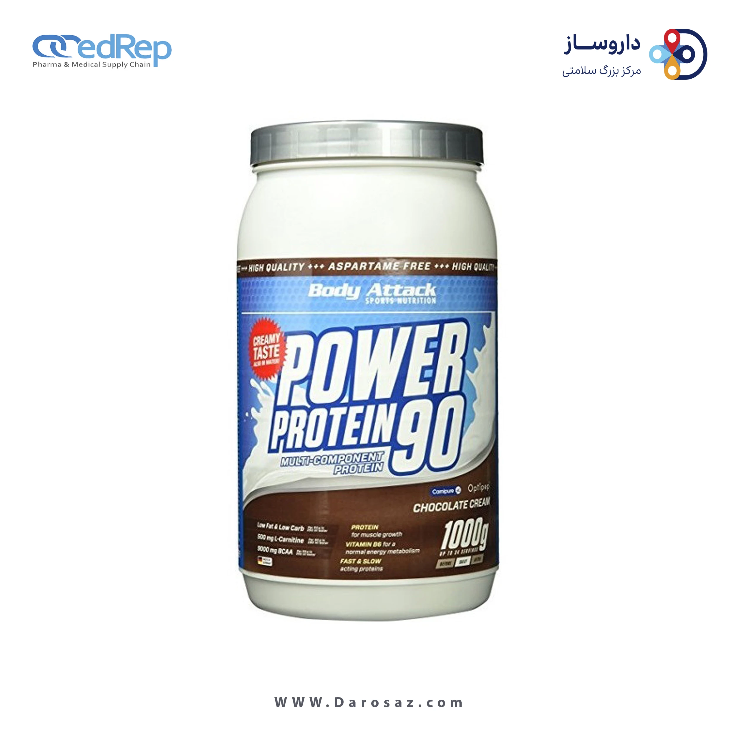 پاورپروتئین 90 1000 گرم طعم شکلاتی پودر