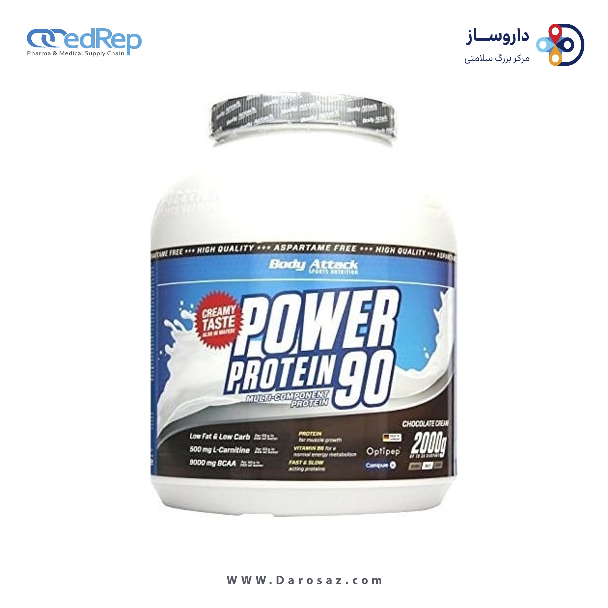 پاورپروتئین 90 2000 گرم طعم شکلاتی پودر