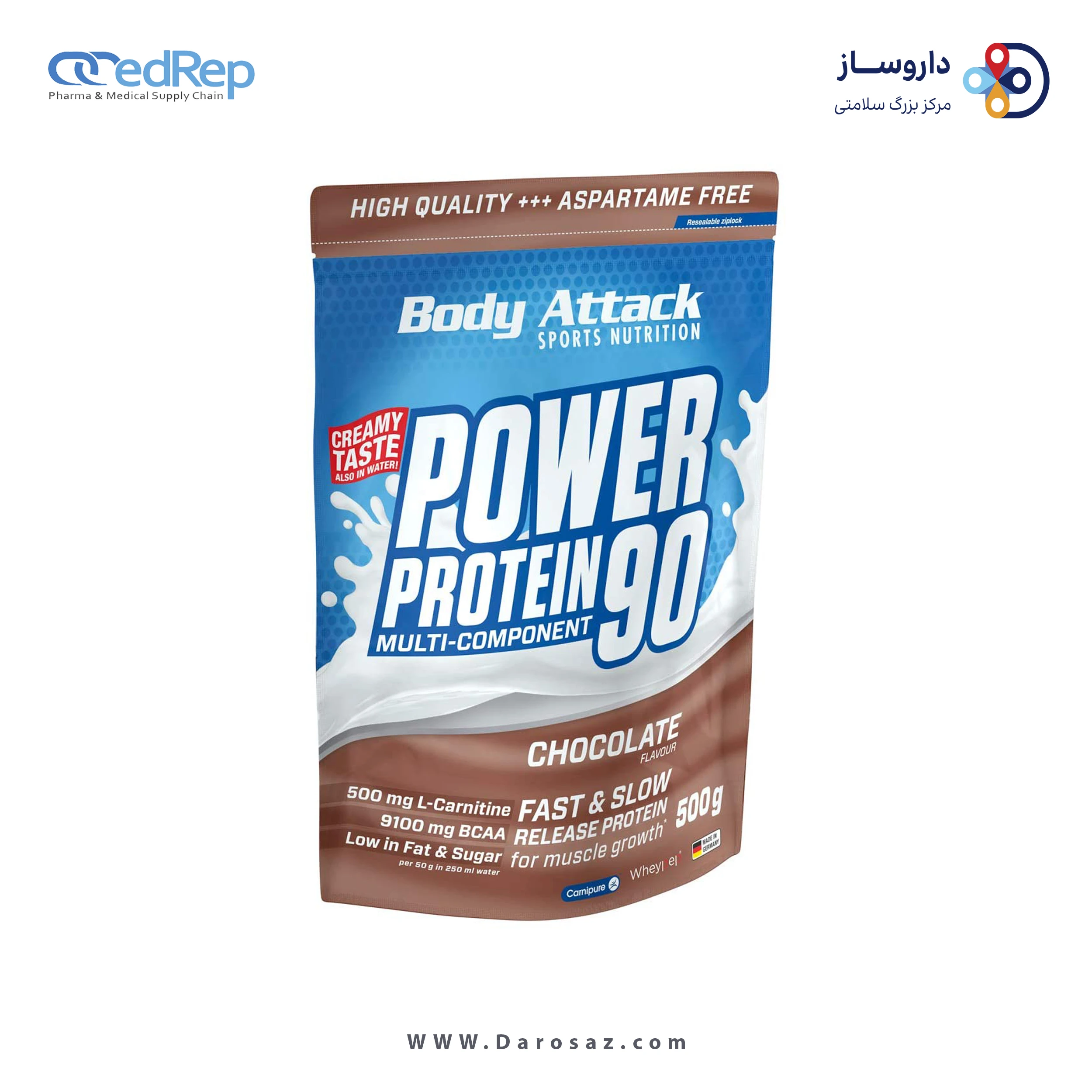 پاور پروتئین 90 500 گرم طعم شکلاتی پودر