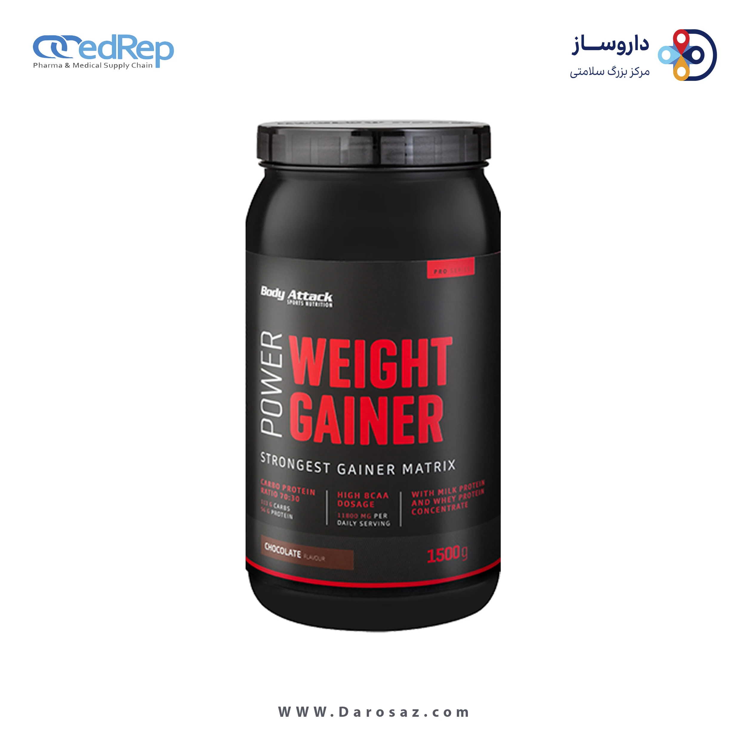 پاور ویت گینر 1500 گرم طعم شکلاتی پودر
