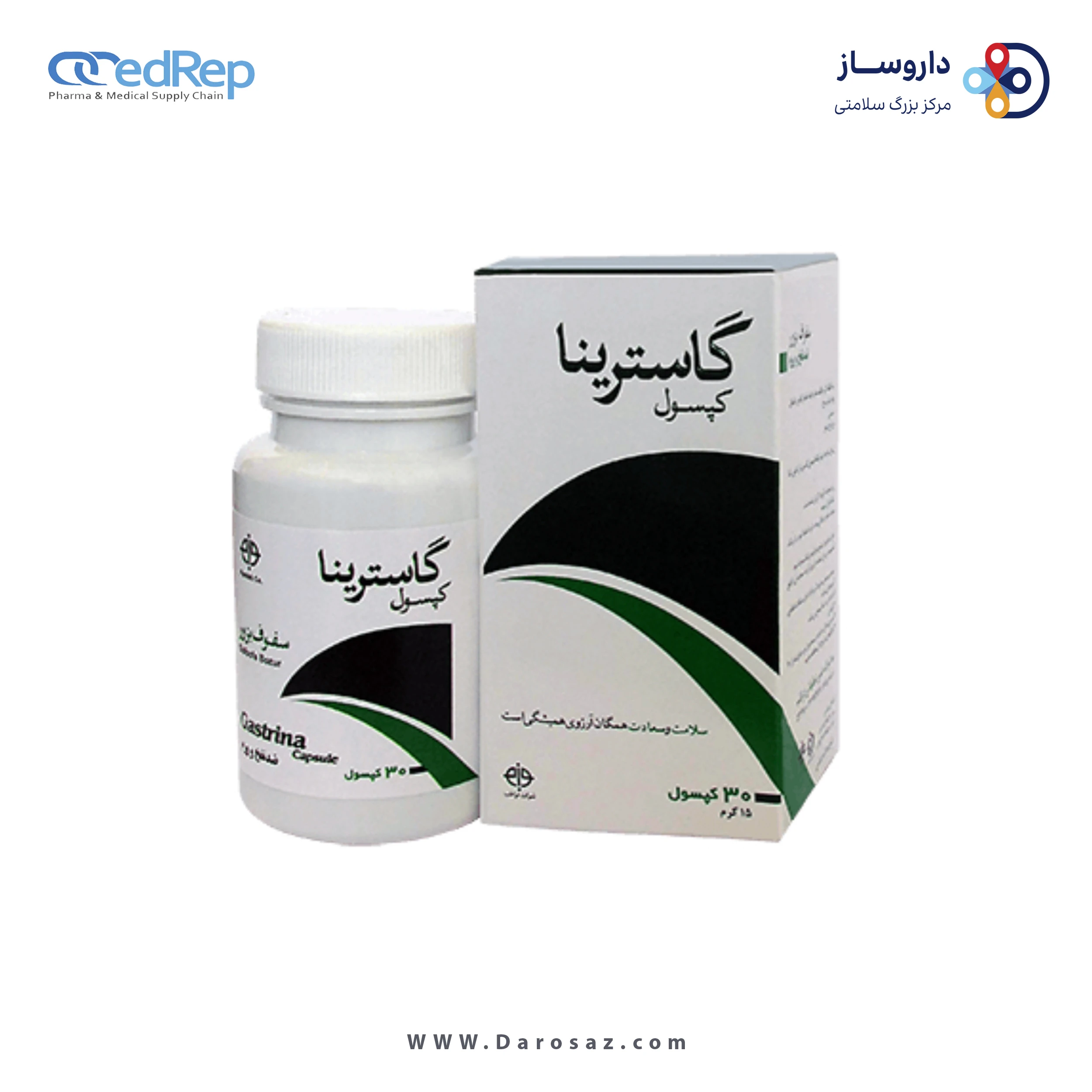 فرآورده سنتی کپسول  قوطی 30 گرمی
