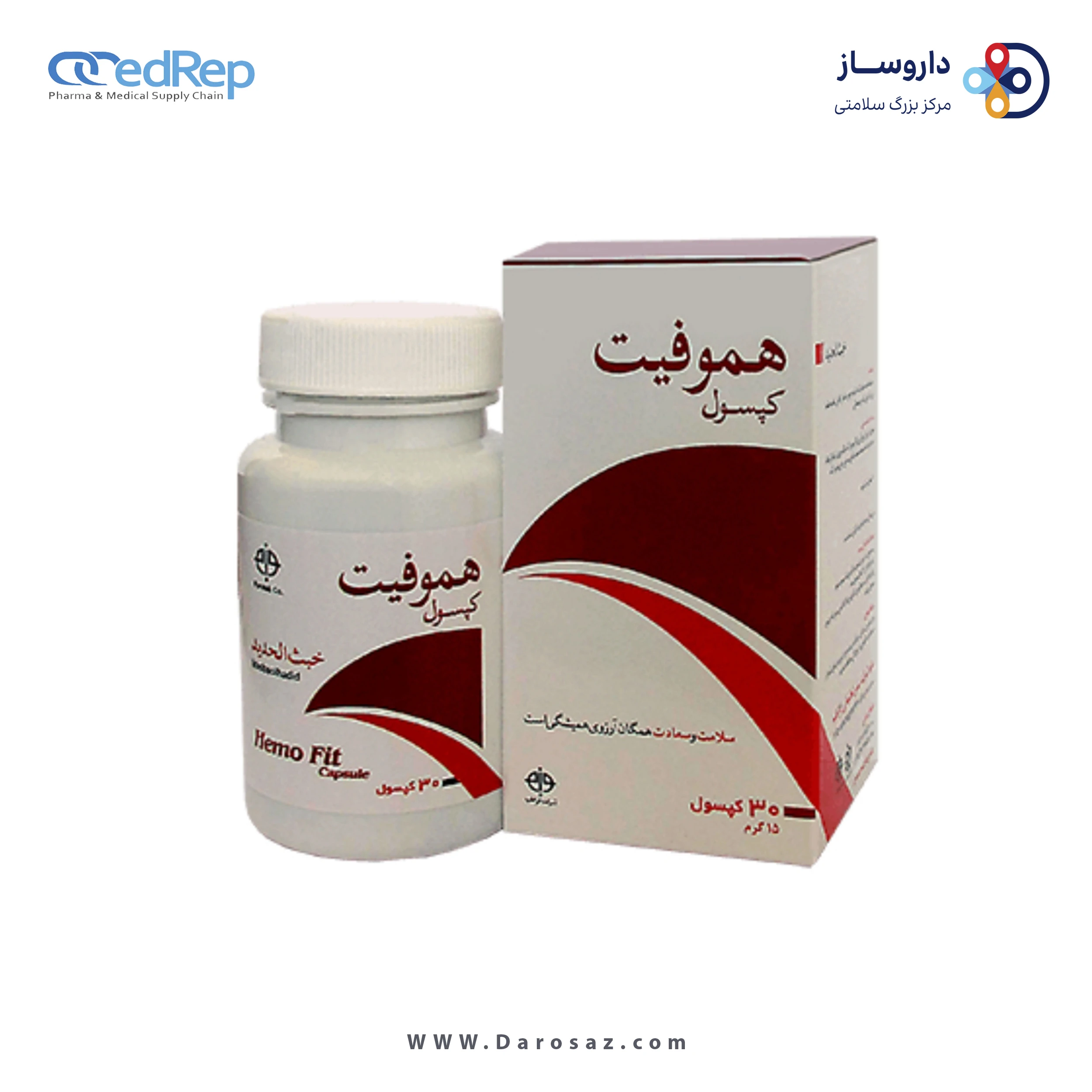 فرآورده سنتی  کپسول