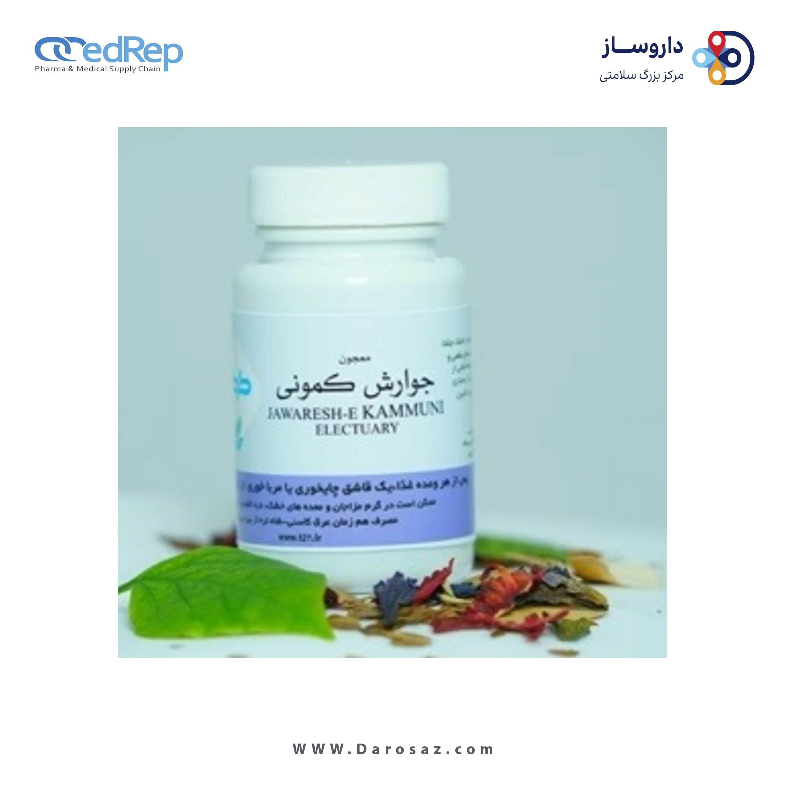 فرآورده سنتی  کپسول 500 میلی گرمی