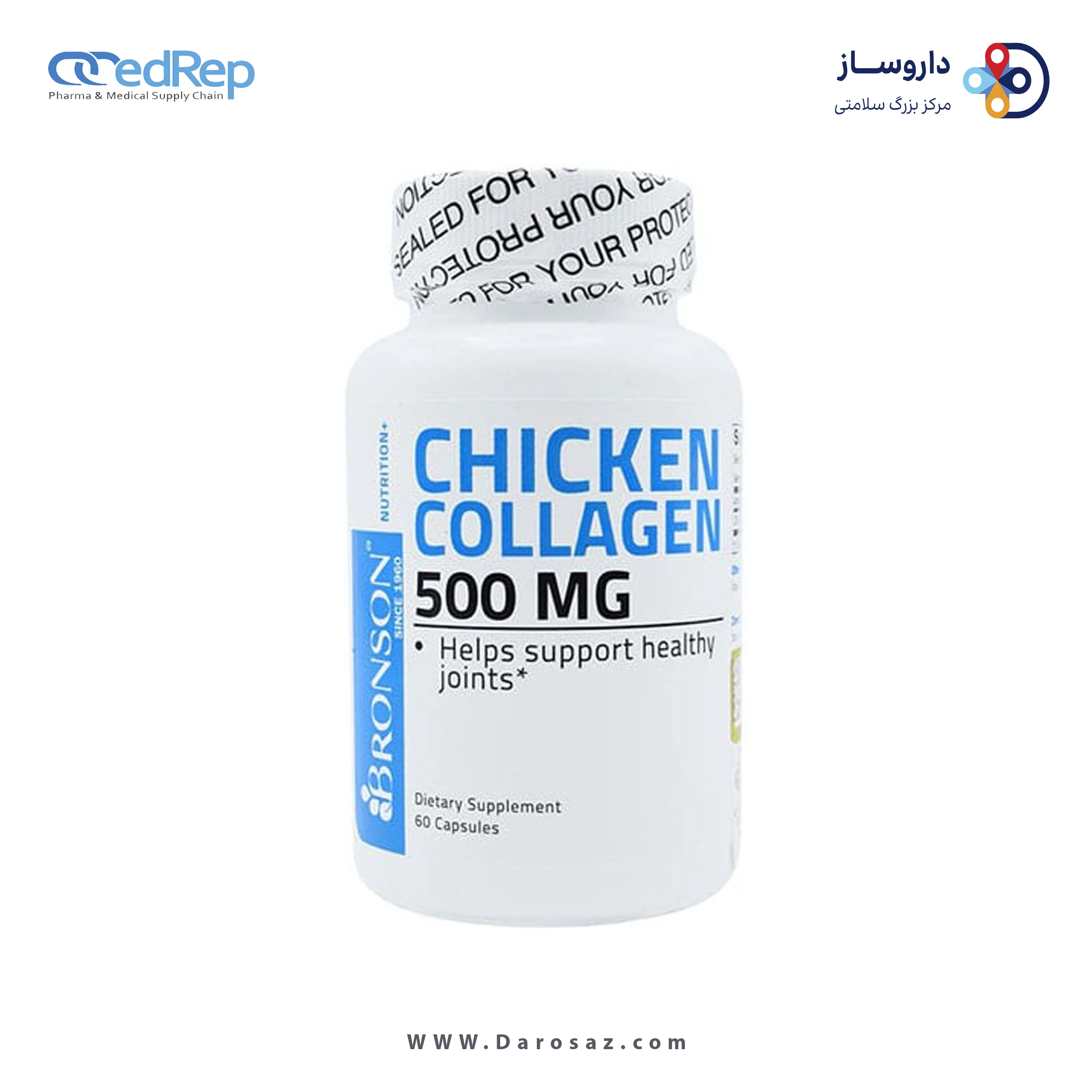 چیکن کلاژن 500 میلی گرم کپسول