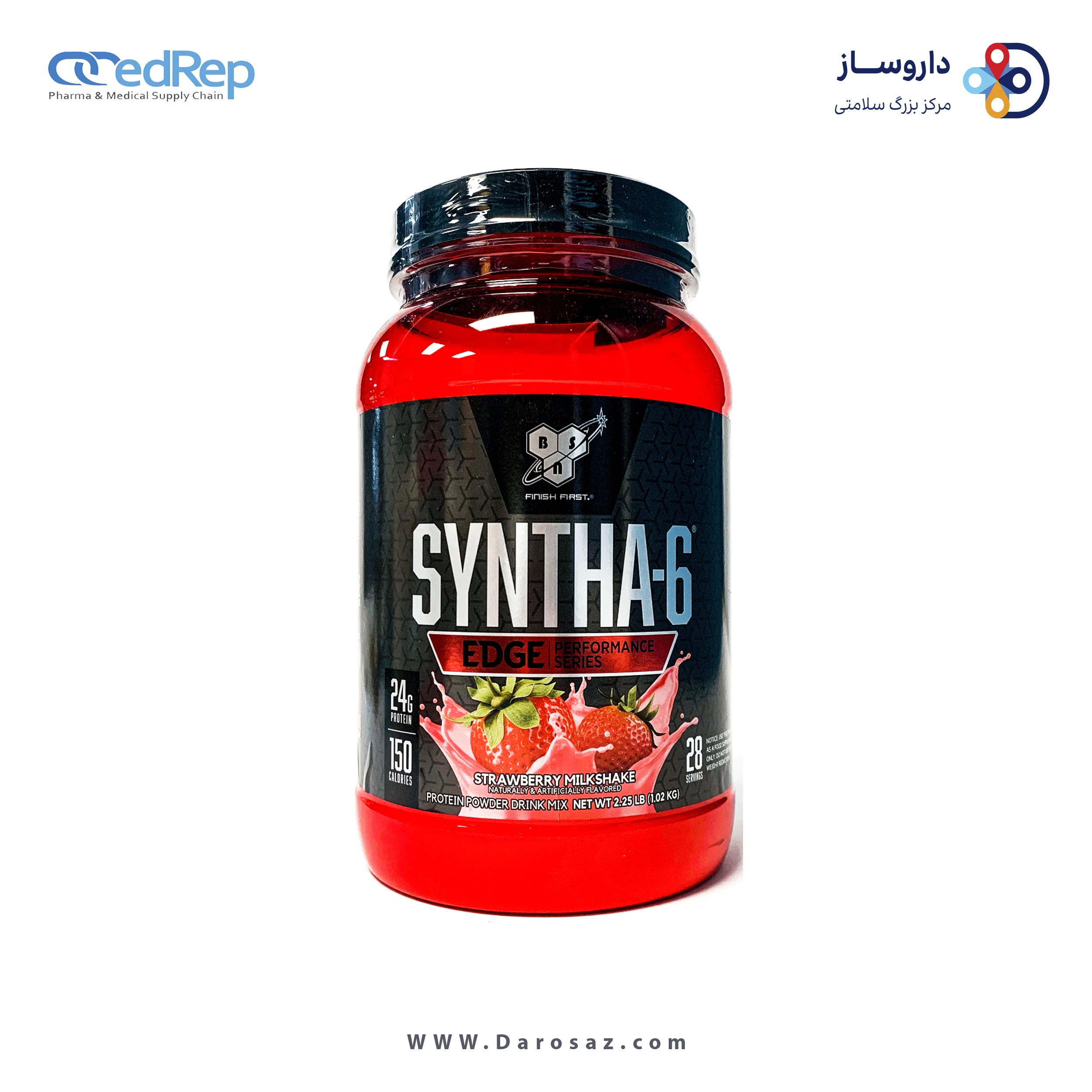 سینتا 6 اِج 1.02 کیلوگرم طعم میلک شیک توت فرنگی پودر