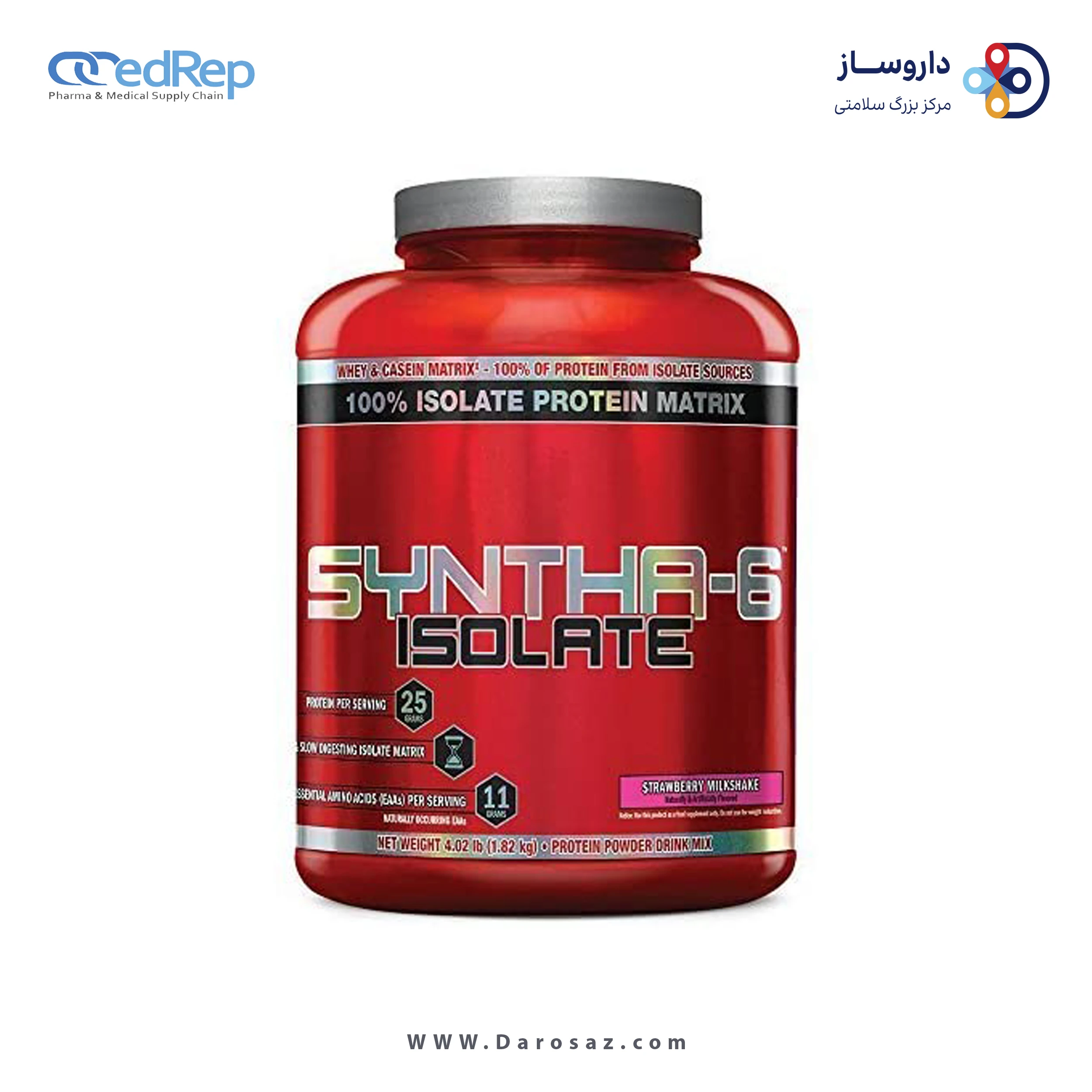 سینتا 6 ایزوله 1.82 کیلوگرم طعم میلک شیک توت فرنگی پودر