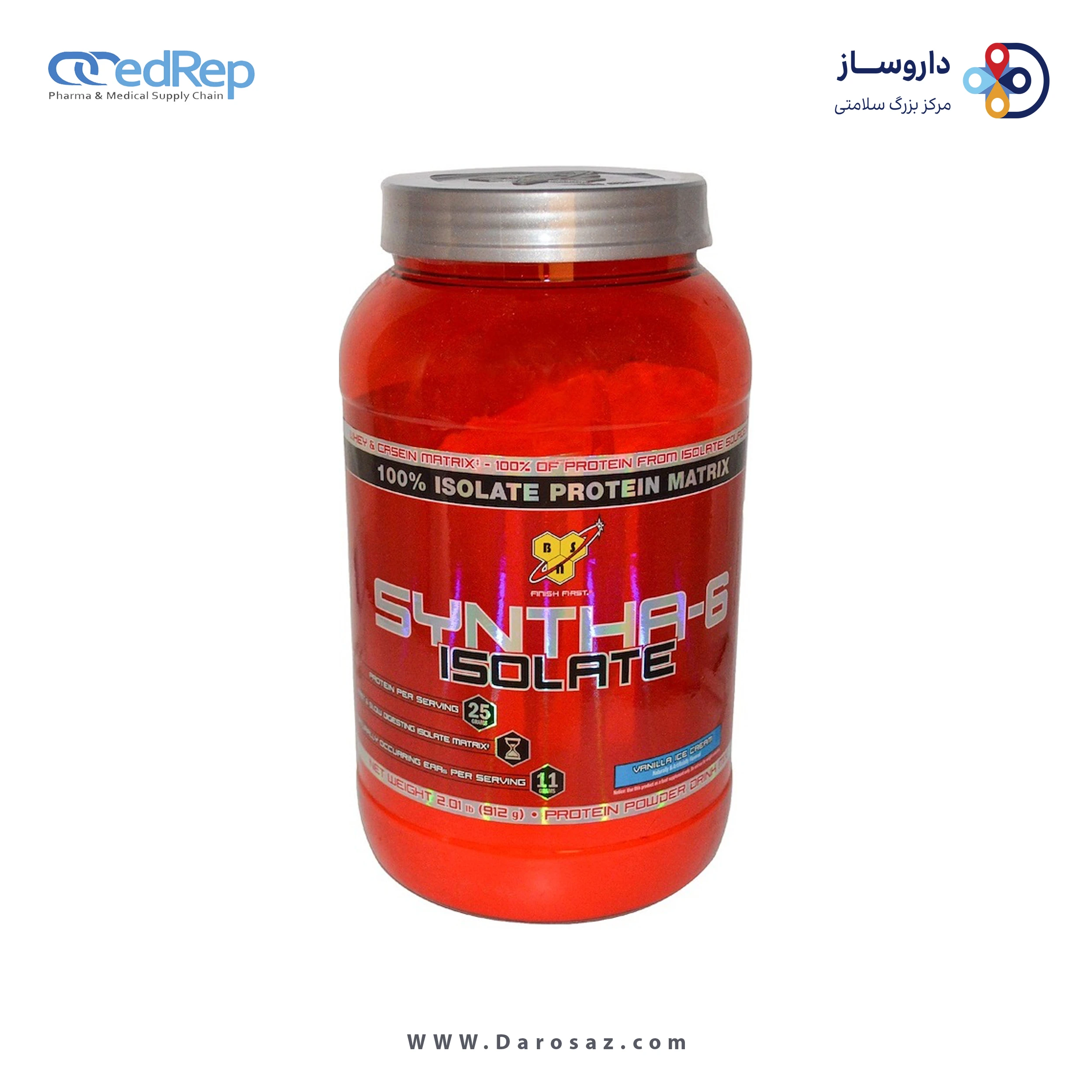 سینتا 6 ایزوله 912 گرم طعم بستنی وانیلی پودر