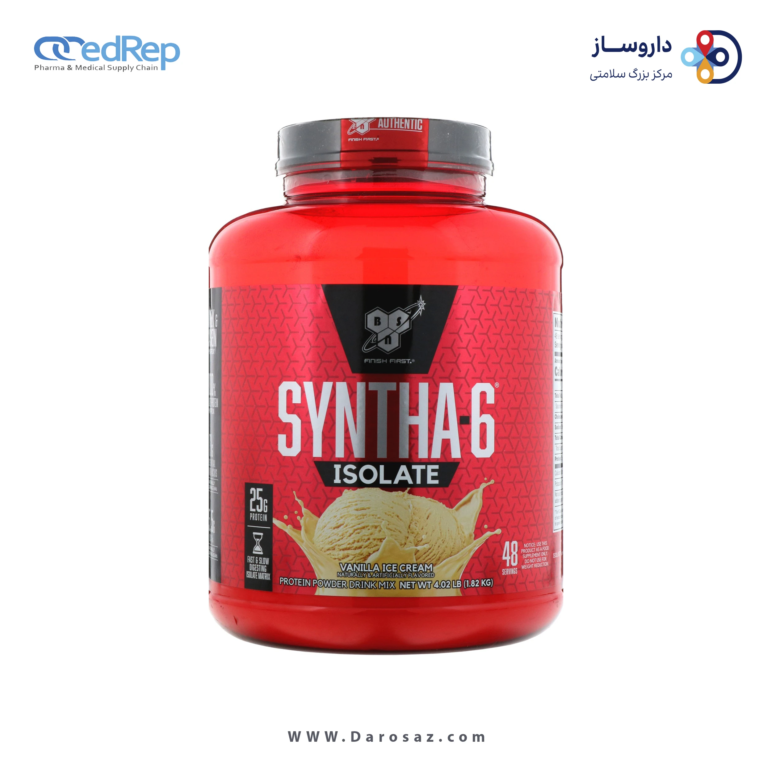 سینتا 6 ایزوله 1.82 کیلوگرم طعم بستنی وانیلی پودر
