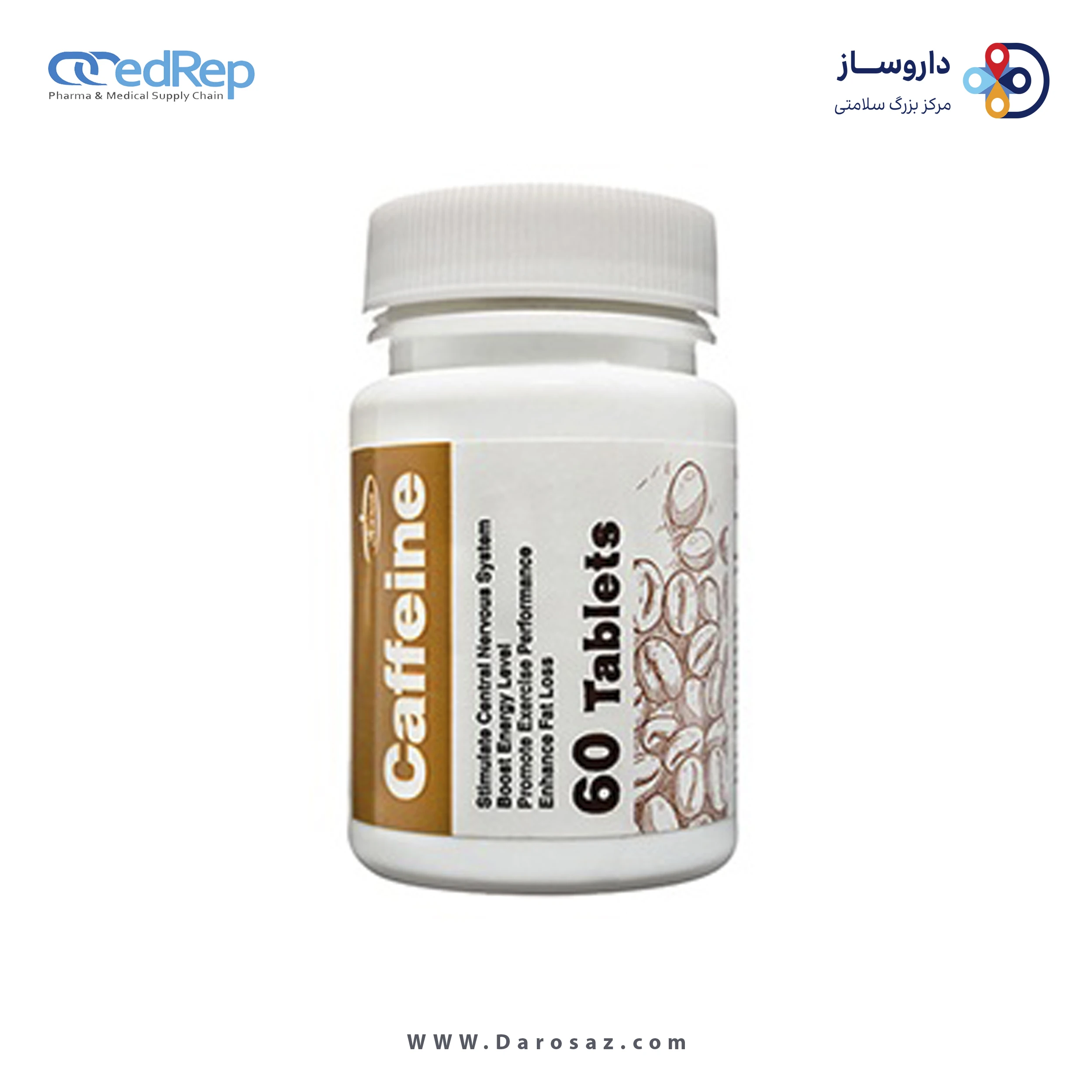 مکمل غذایی کافئین قرص