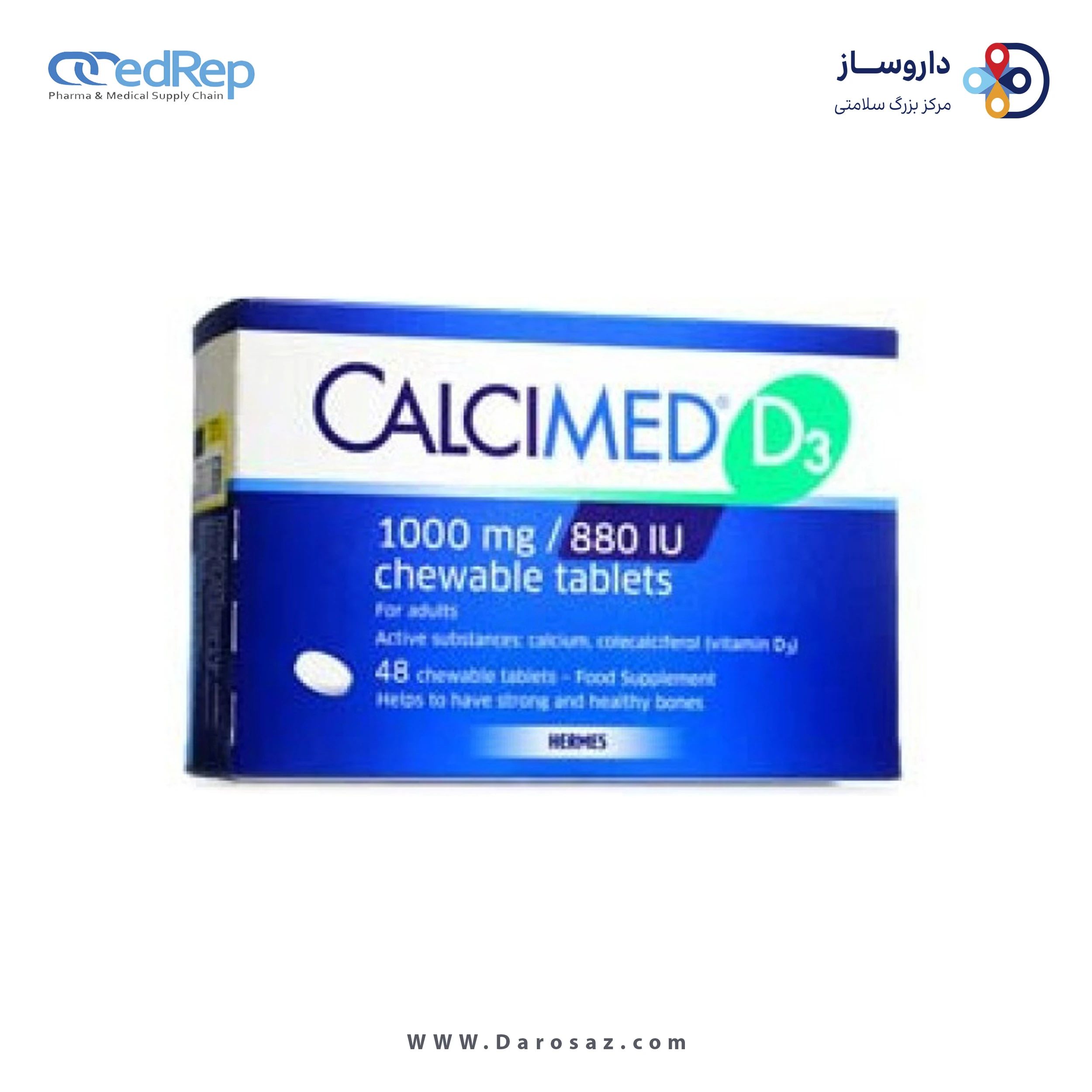 کلسیم 1000/ویتامین د3 880 واحد قرص جویدنی