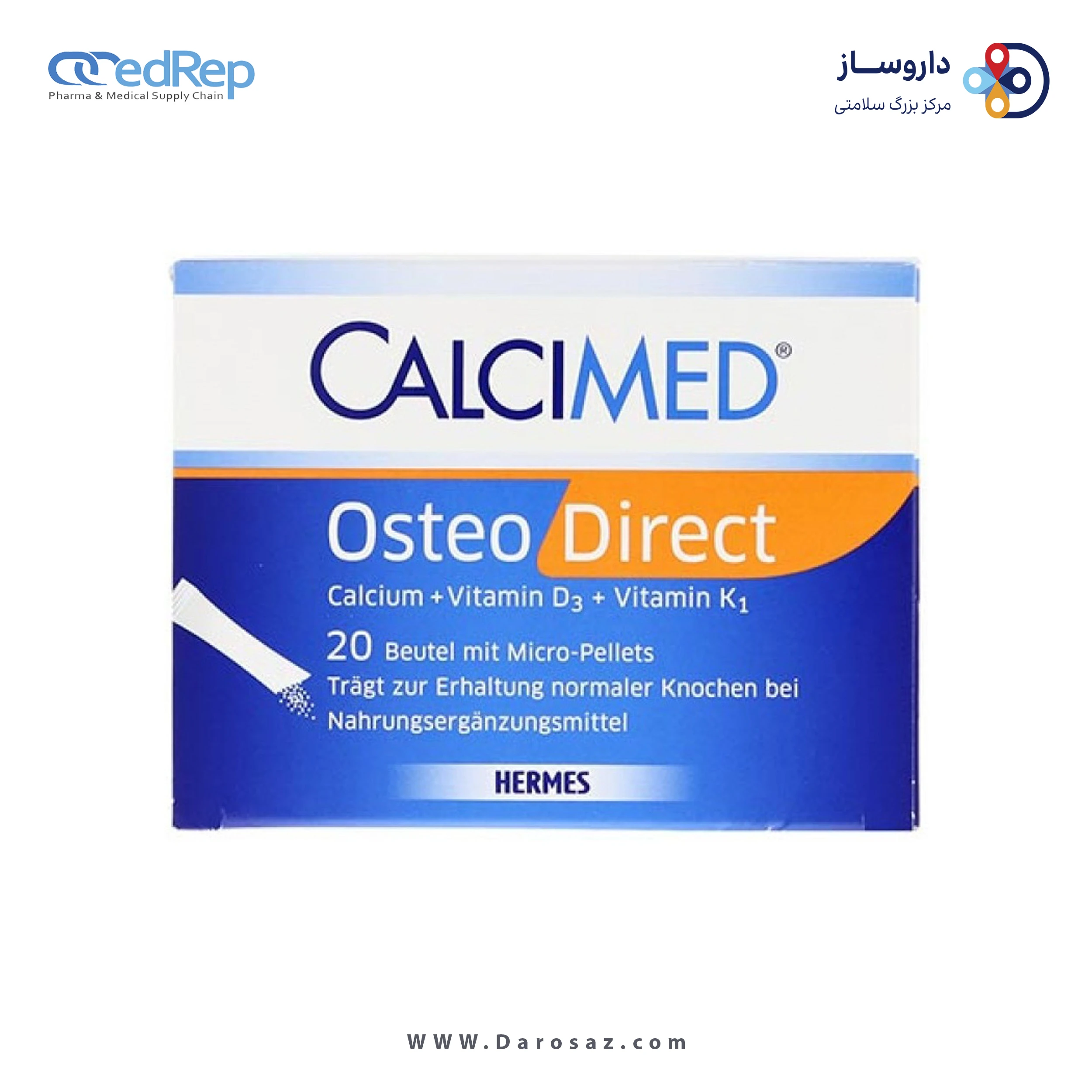 استئو دایرکت کلسیم + ویتامین د3 + ویتامین کا1 ساشه