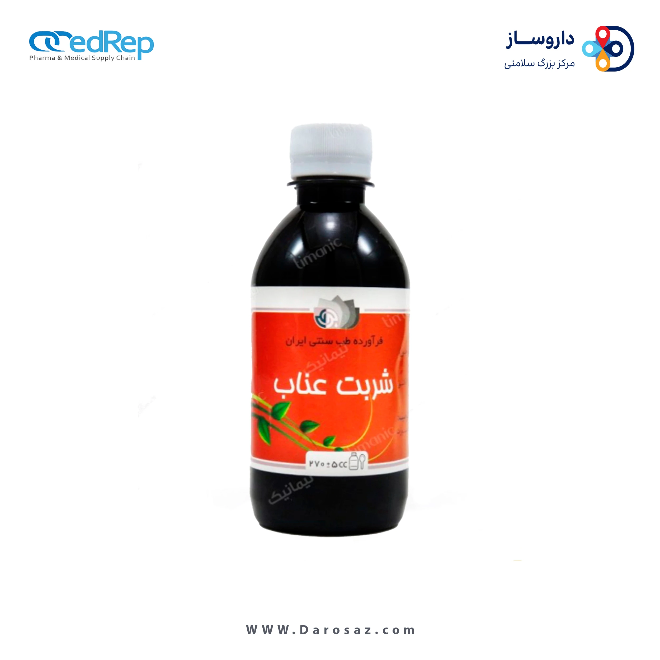 فرآورده سنتی شربت  ۲۷۵ سی سی pet