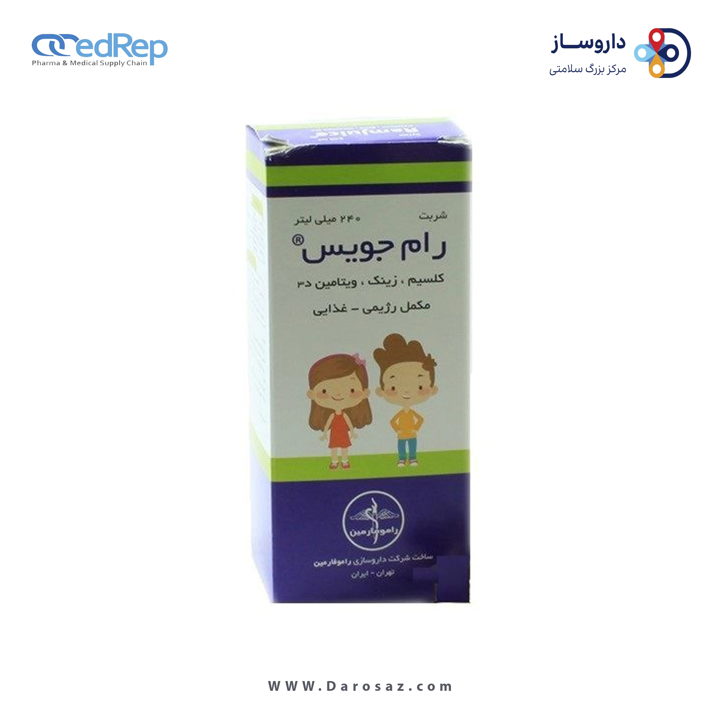 کلسیم ، زینک ، ویتامین د3 240 میلی لیتر شربت