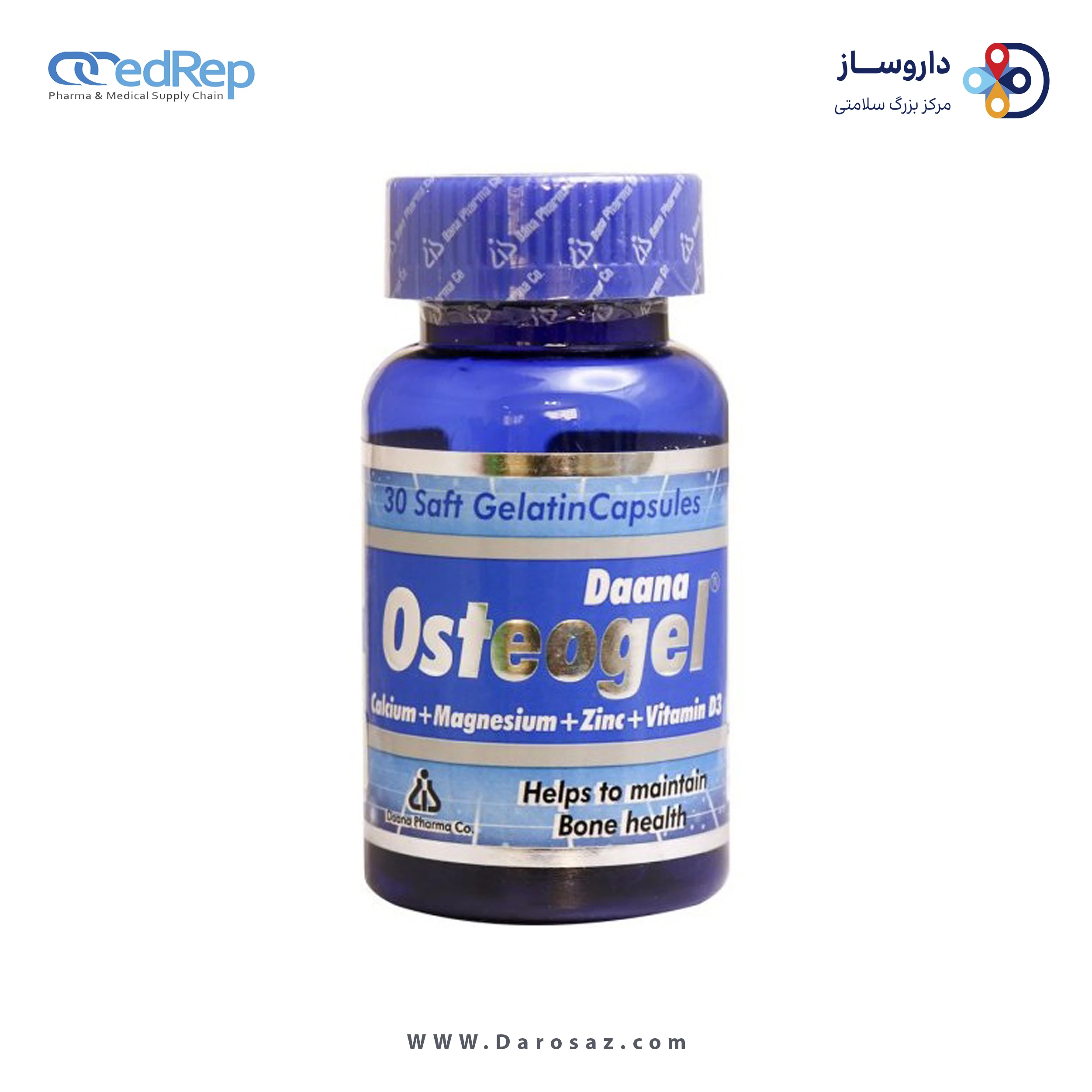 کلسیم + منیزیم + زینک + ویتامین د3 سافت ژل کپسول