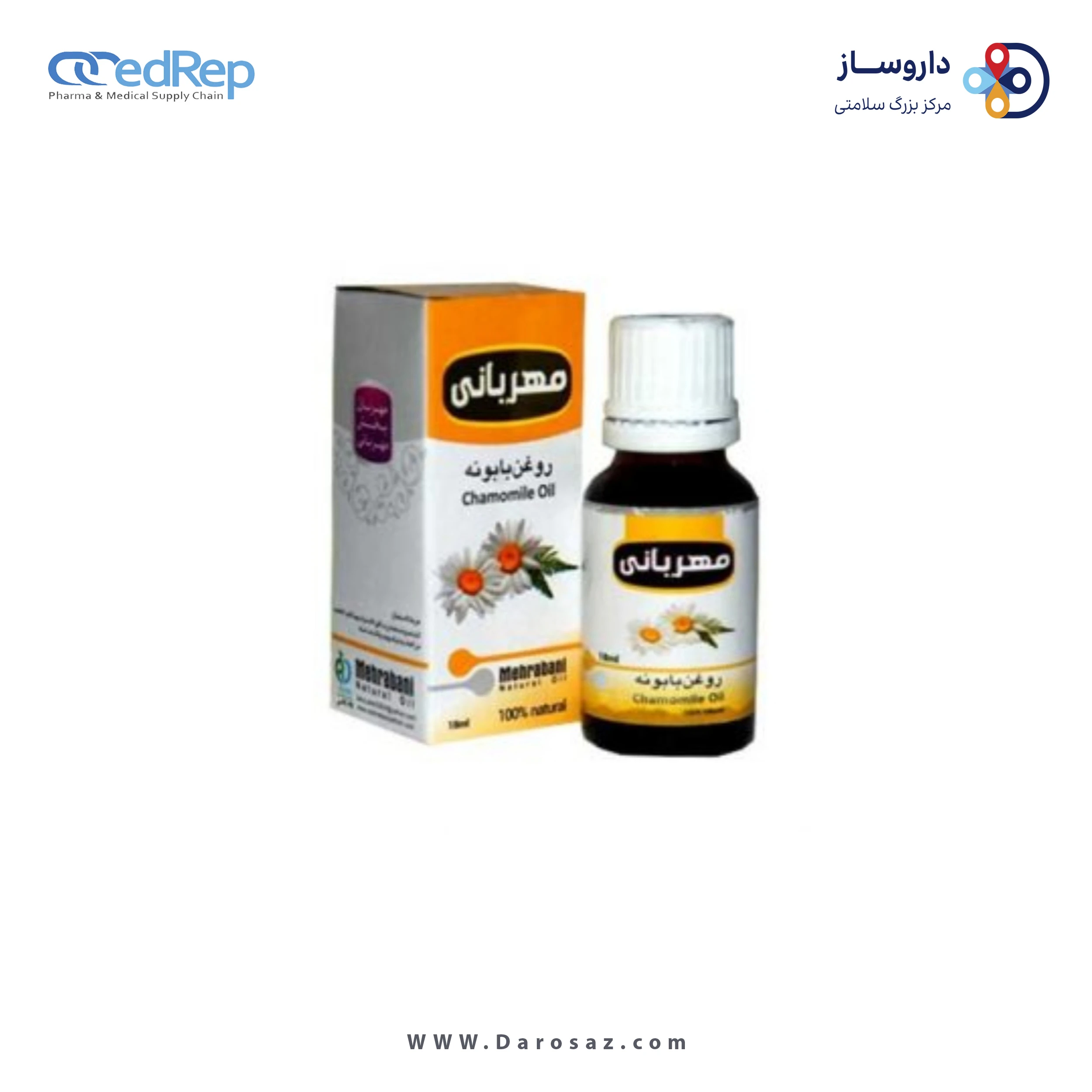 فرآورده سنتی روغن  شیشه 15 میلی لیتری