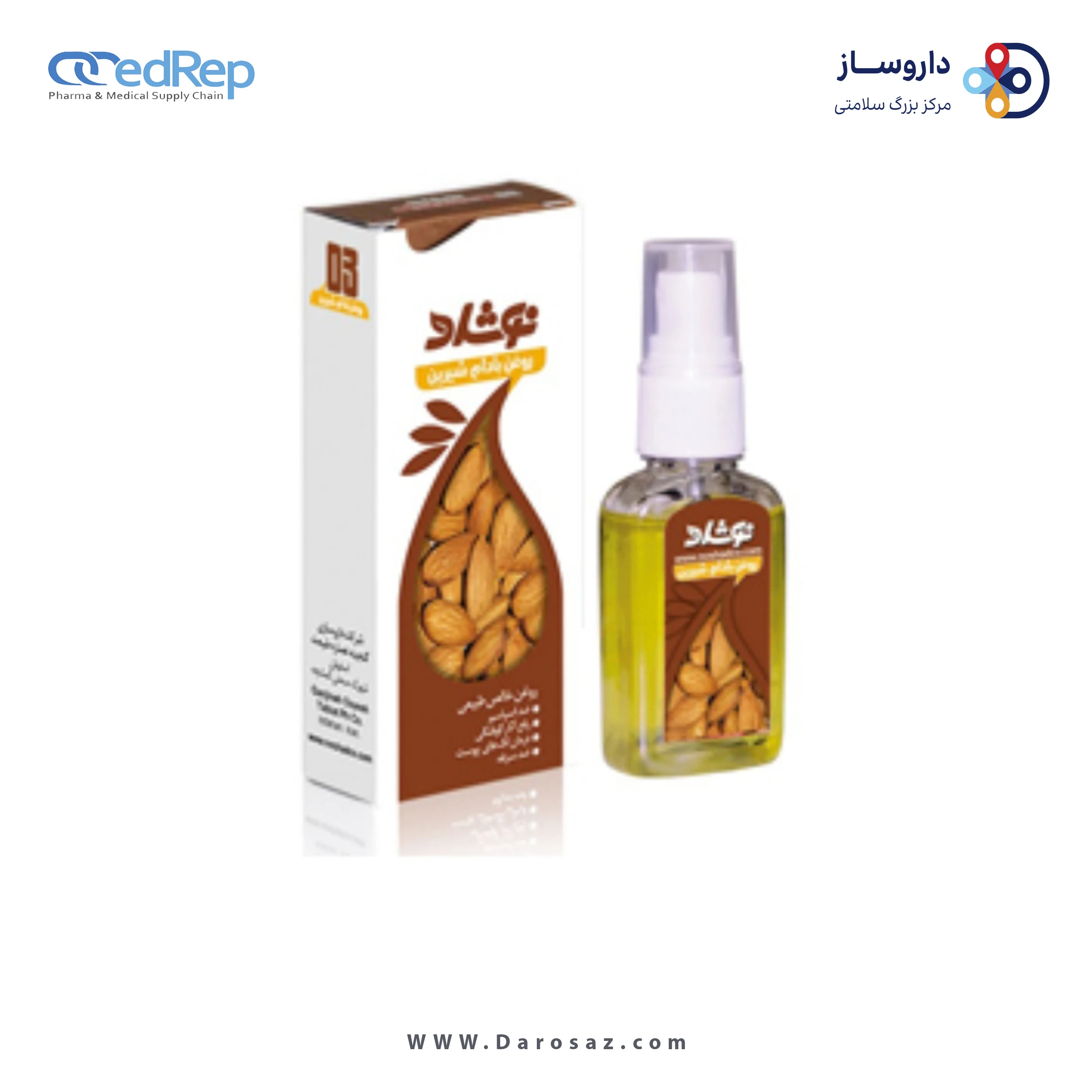 فرآورده سنتی روغن  ظرف 37 میلی لیتری